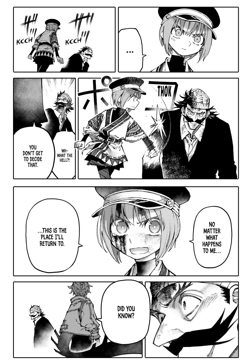 GALAXIAS chapter 1 page 69