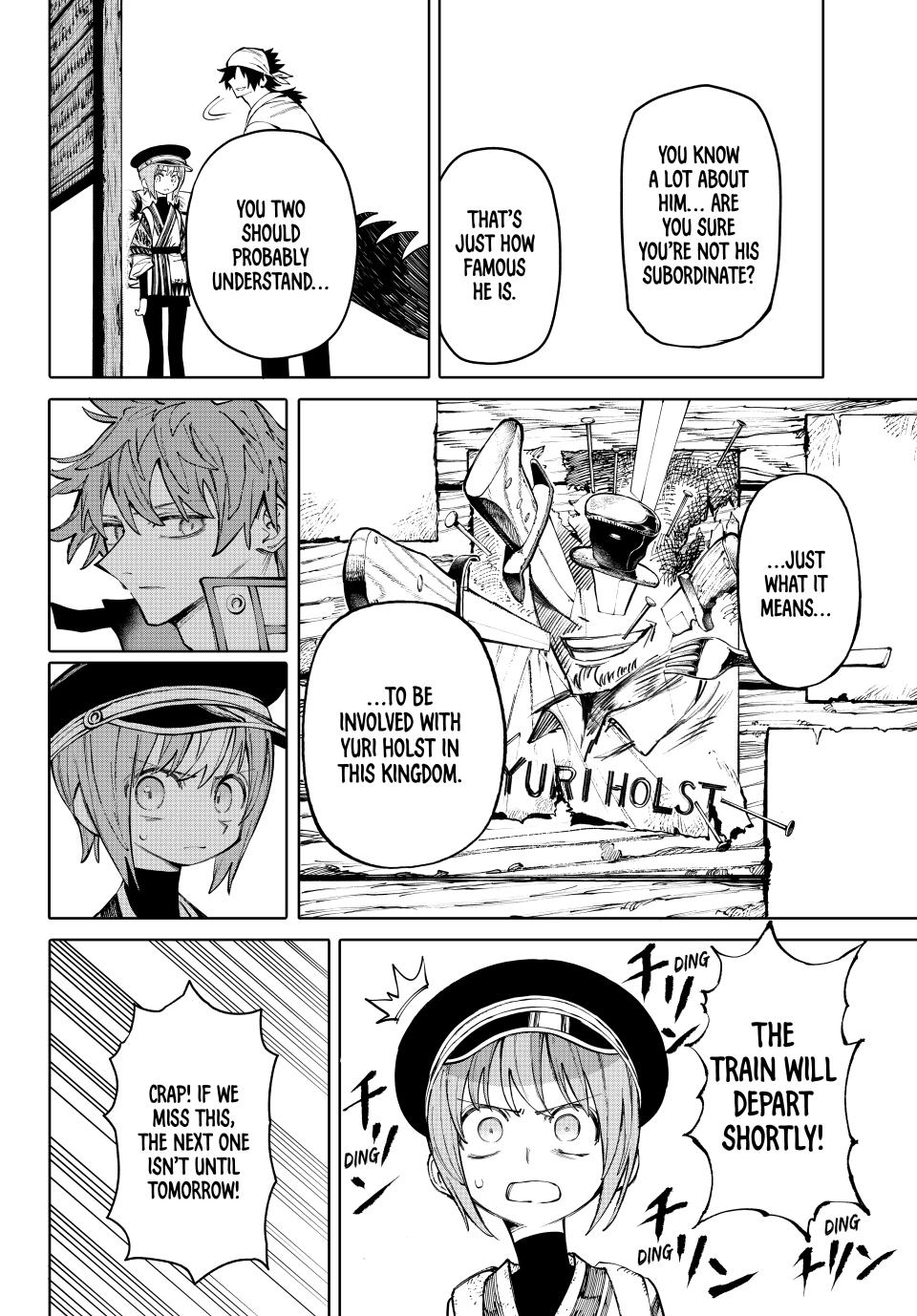 GALAXIAS chapter 14 page 6