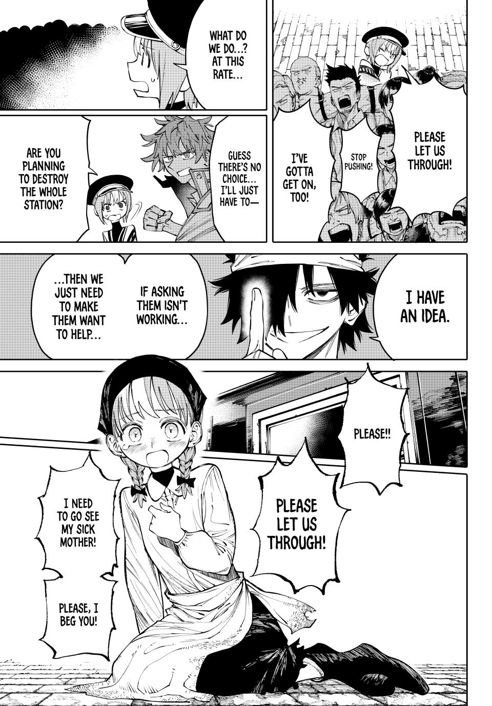 GALAXIAS chapter 14 page 7