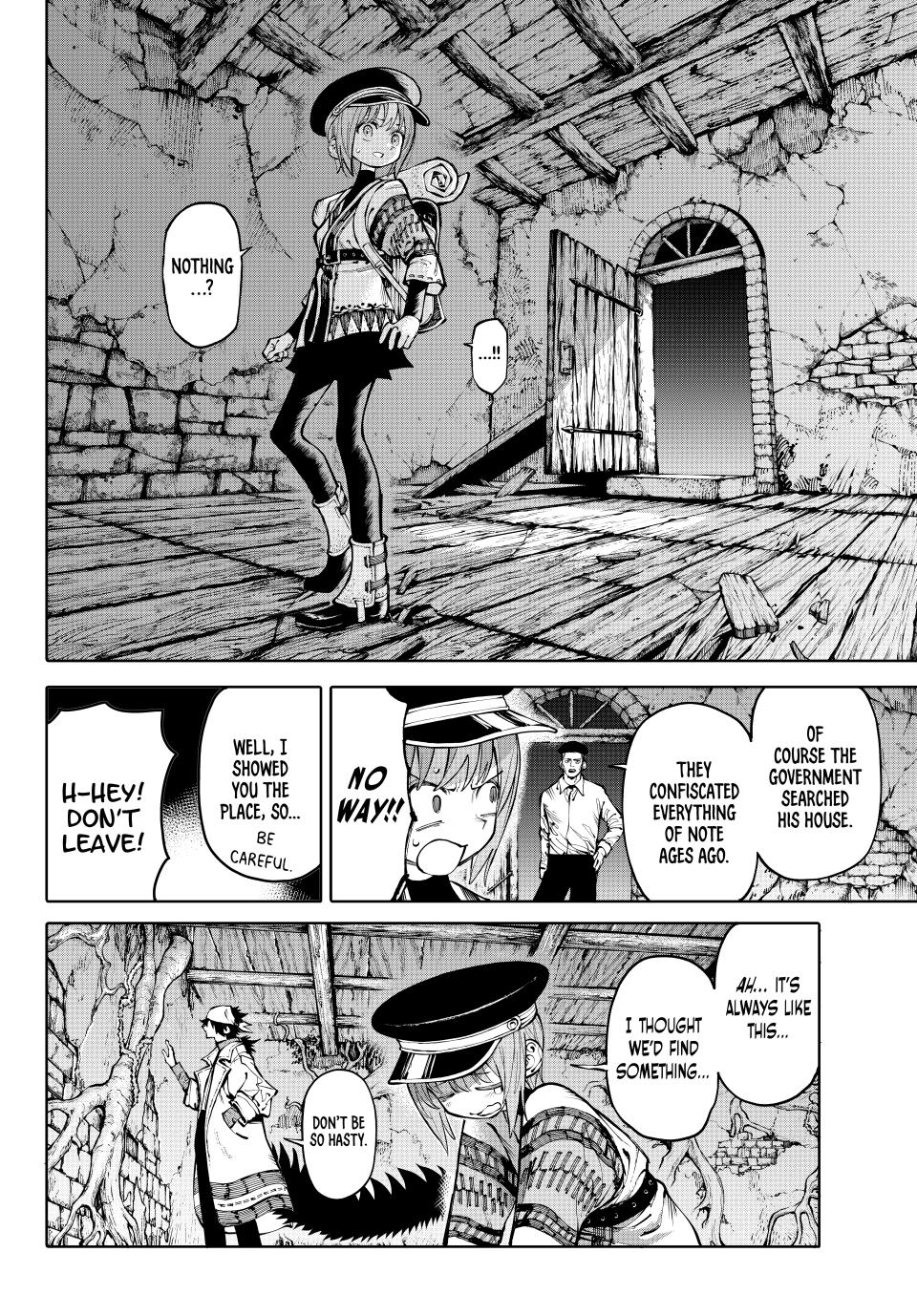 GALAXIAS chapter 19 page 4