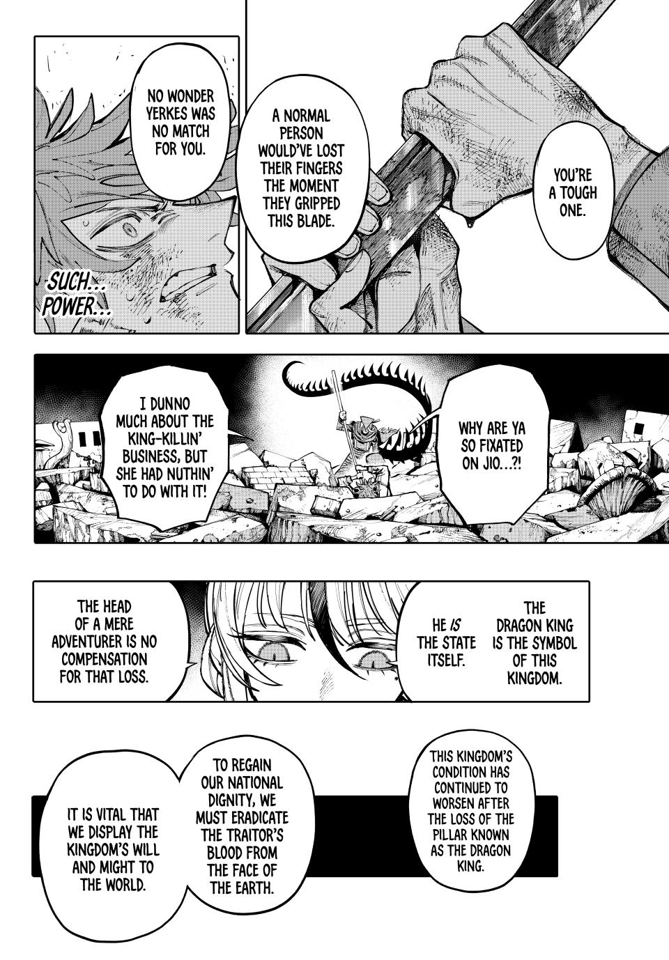 GALAXIAS chapter 21 page 7