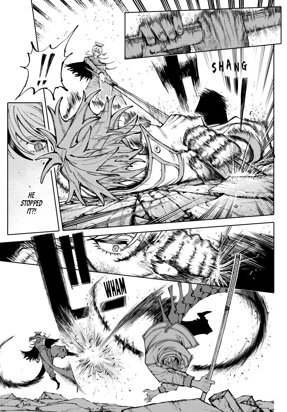 GALAXIAS chapter 22 page 3