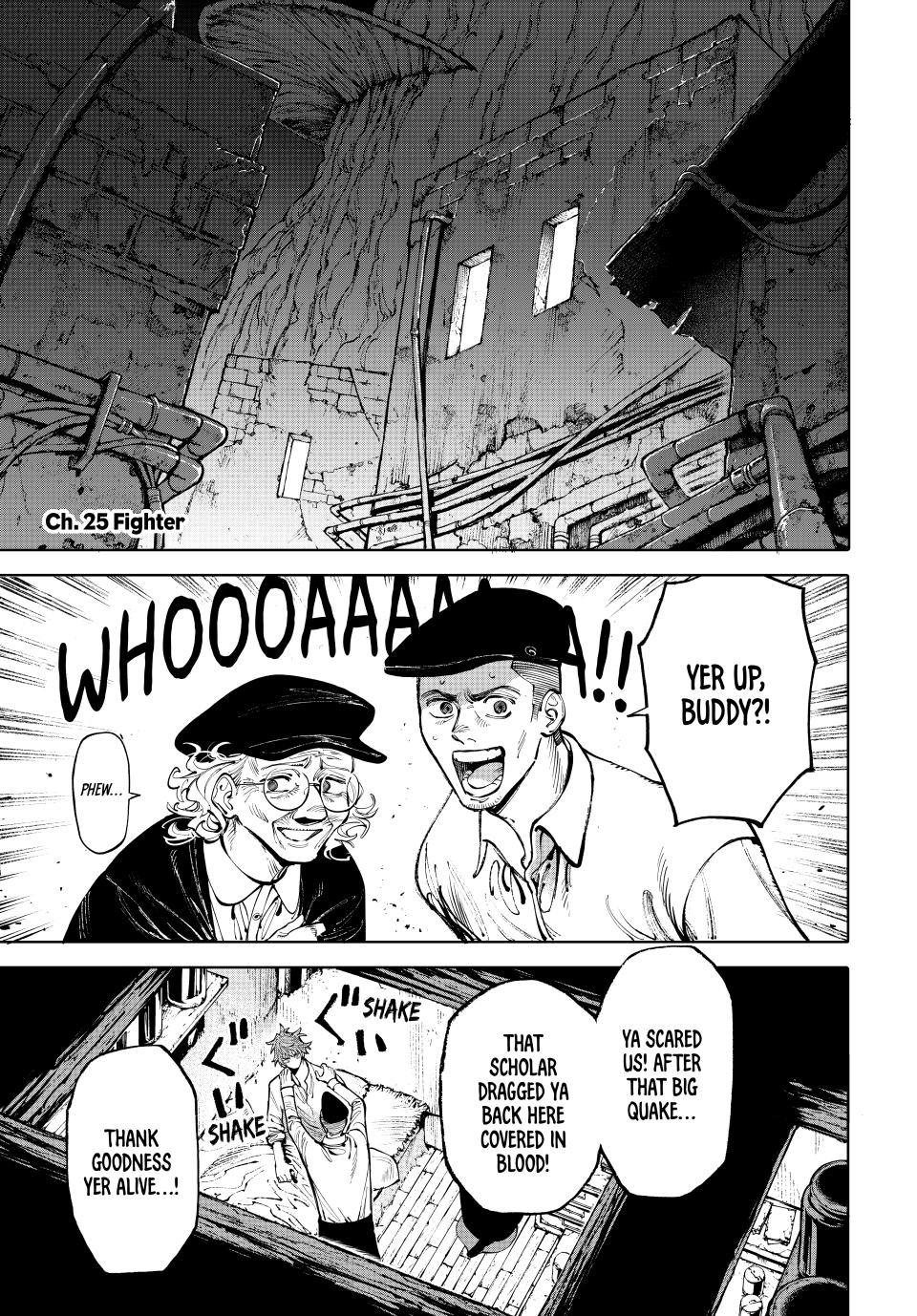 GALAXIAS chapter 25 page 1