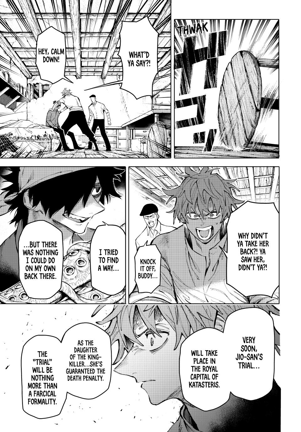 GALAXIAS chapter 25 page 5