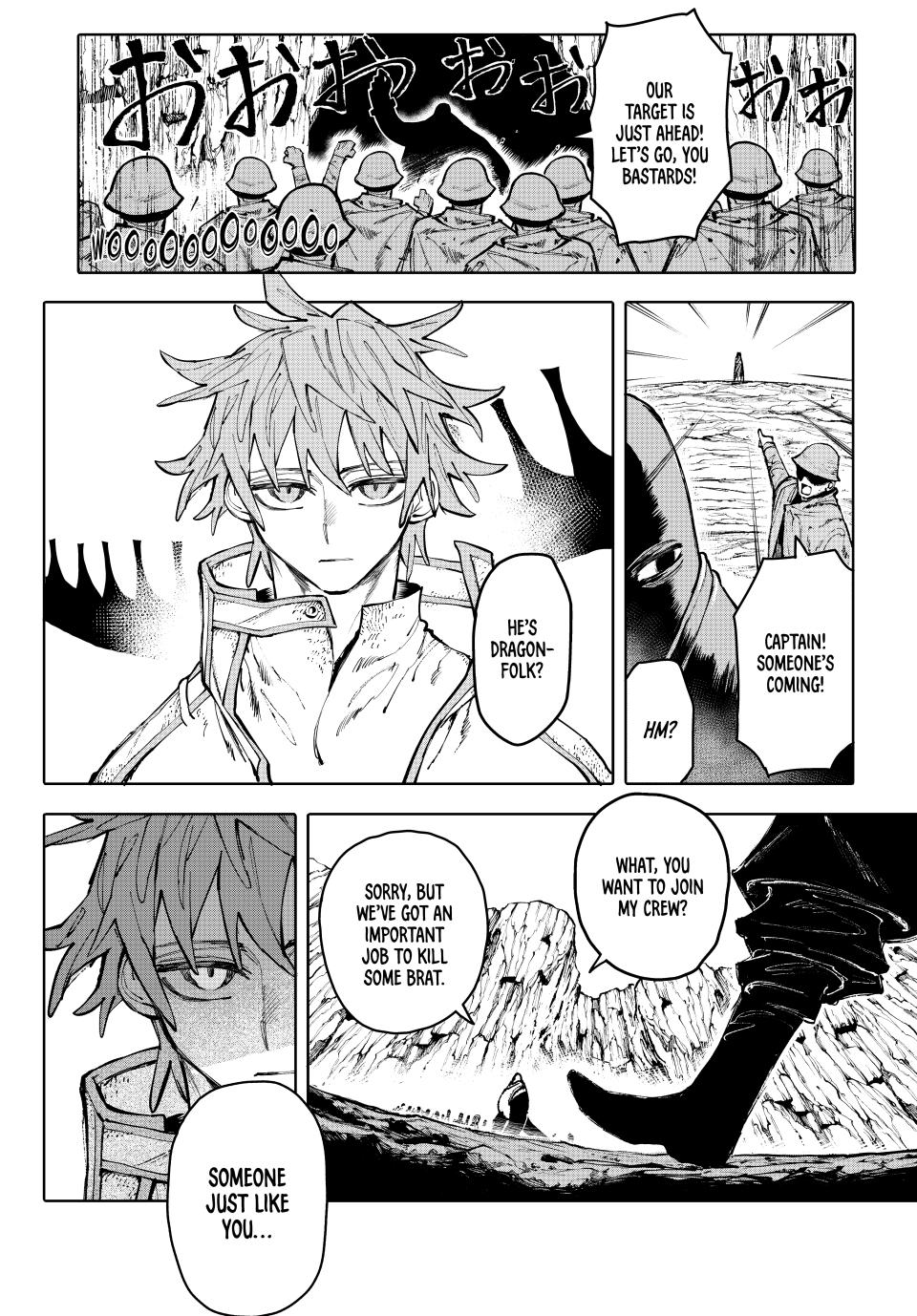 GALAXIAS chapter 26 page 11