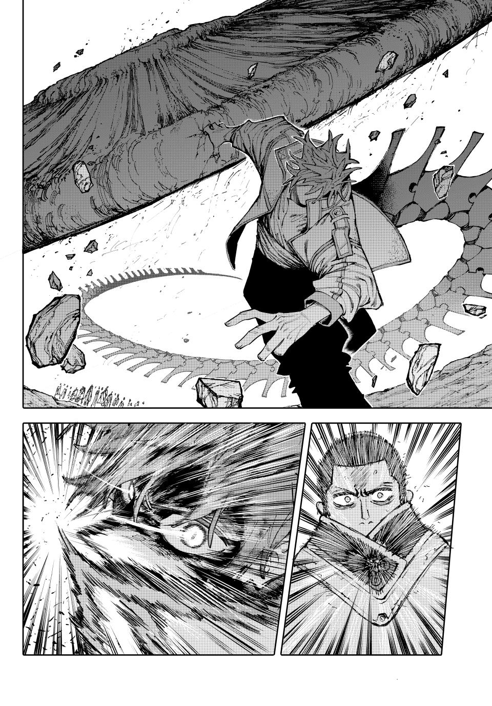 GALAXIAS chapter 26 page 13