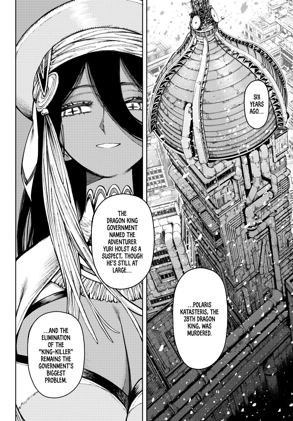 GALAXIAS chapter 28 page 2