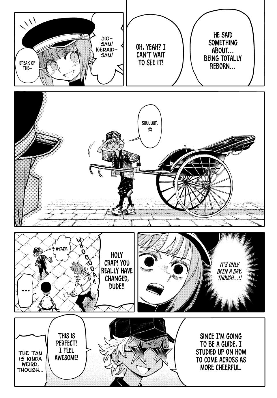 GALAXIAS chapter 3 page 2