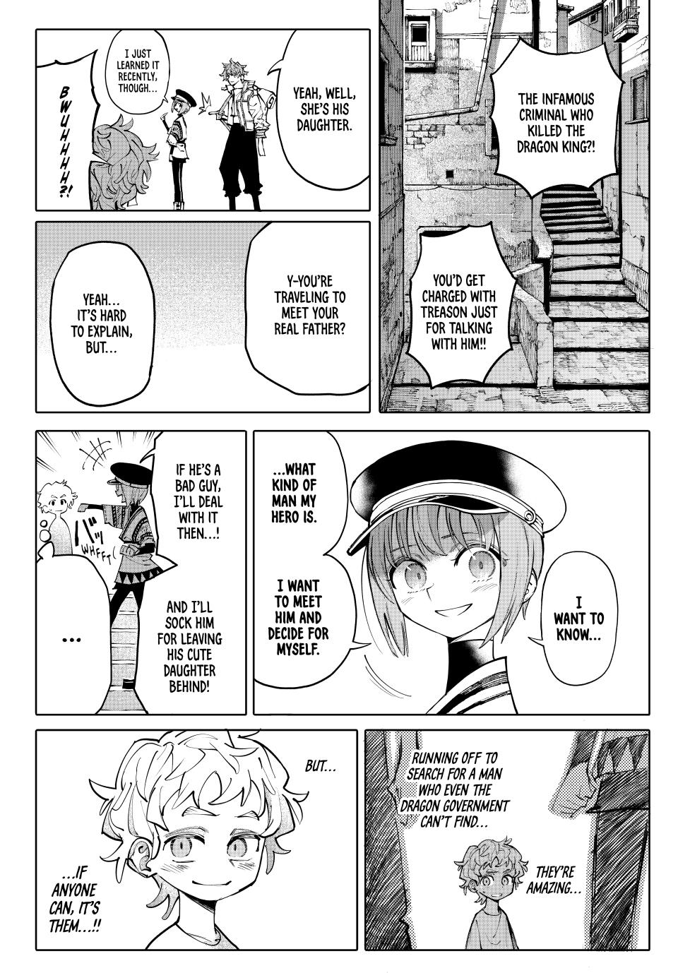 GALAXIAS chapter 3 page 4