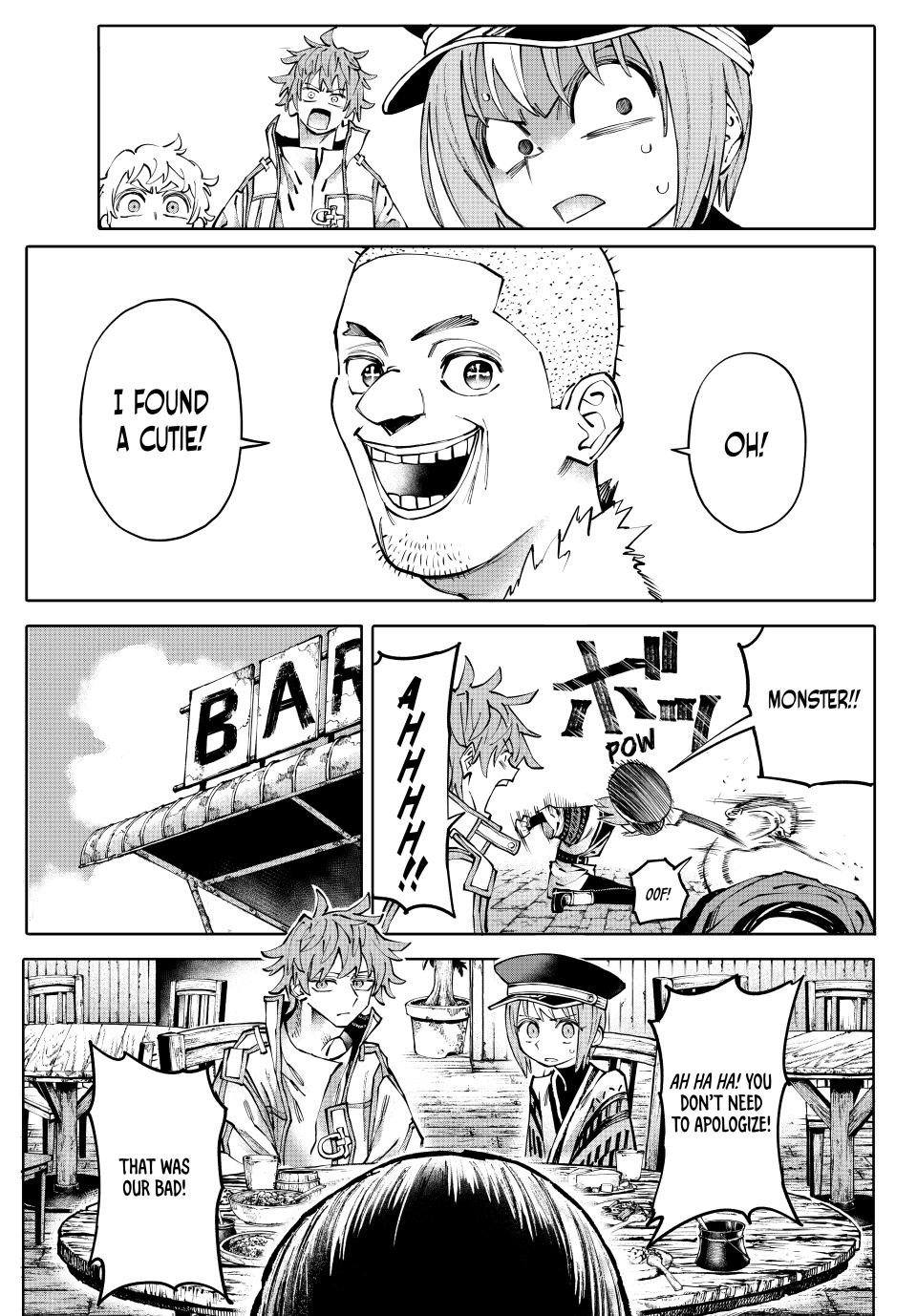 GALAXIAS chapter 3 page 7