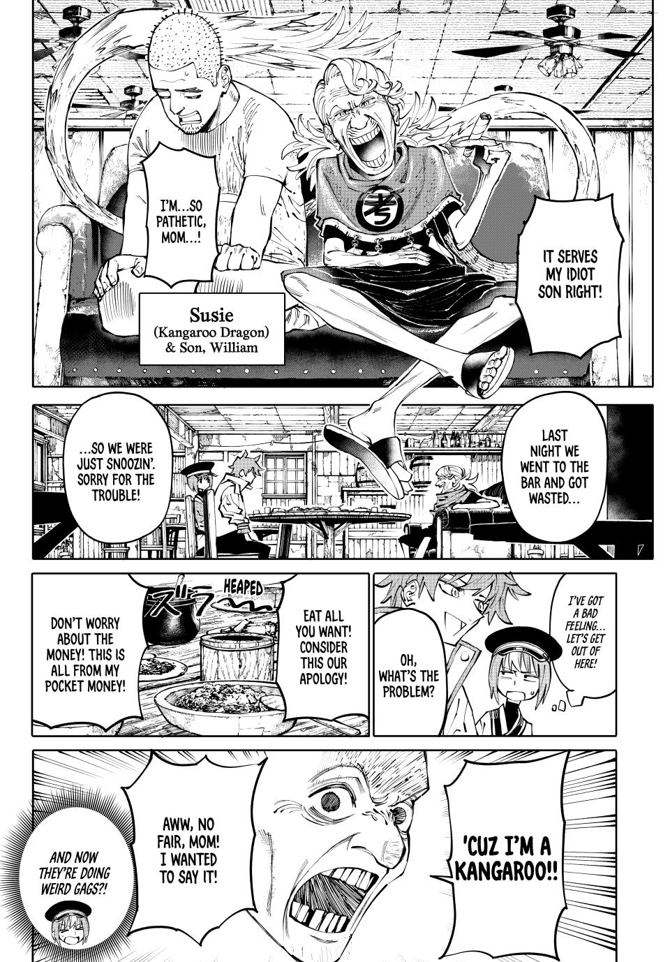 GALAXIAS chapter 3 page 8