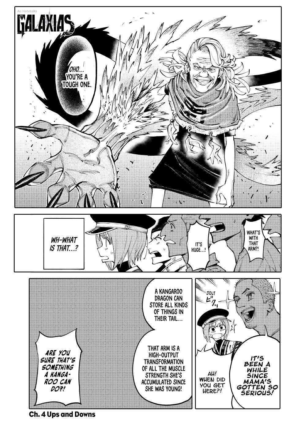 GALAXIAS chapter 4 page 1