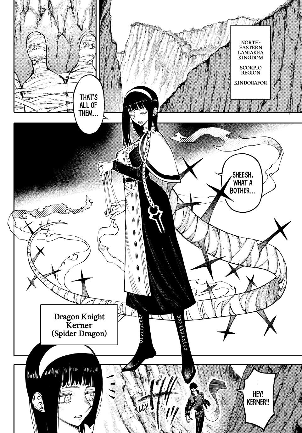 GALAXIAS chapter 9 page 2