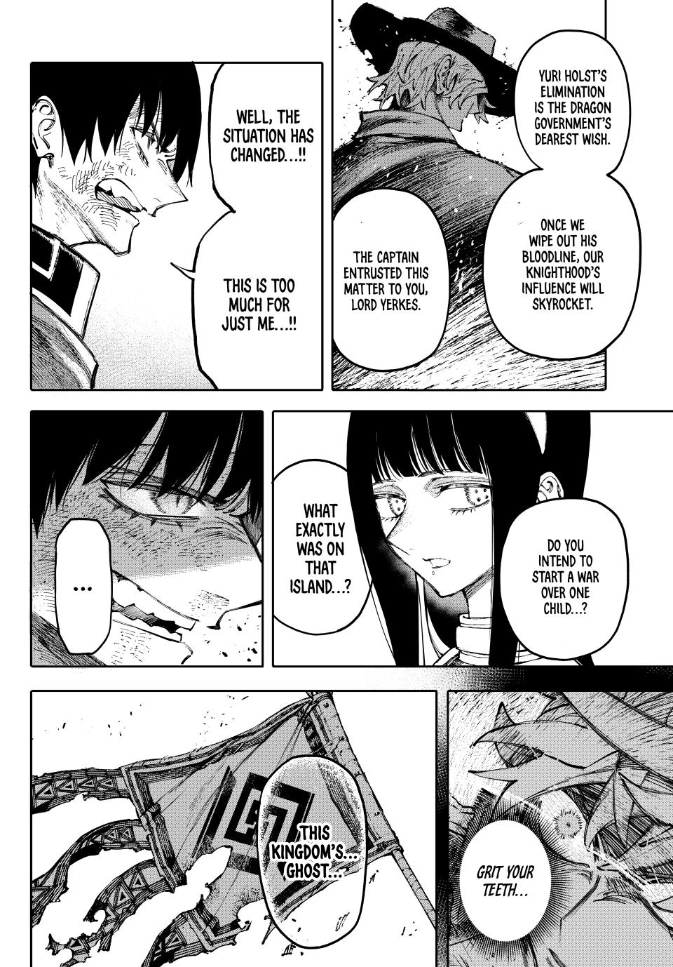 GALAXIAS chapter 9 page 6