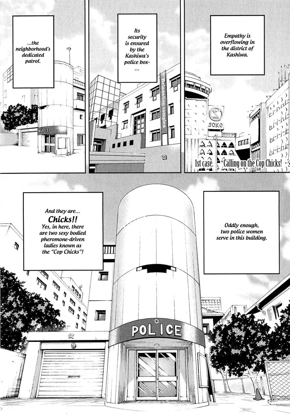 Gals Police Department chapter 1 page 12