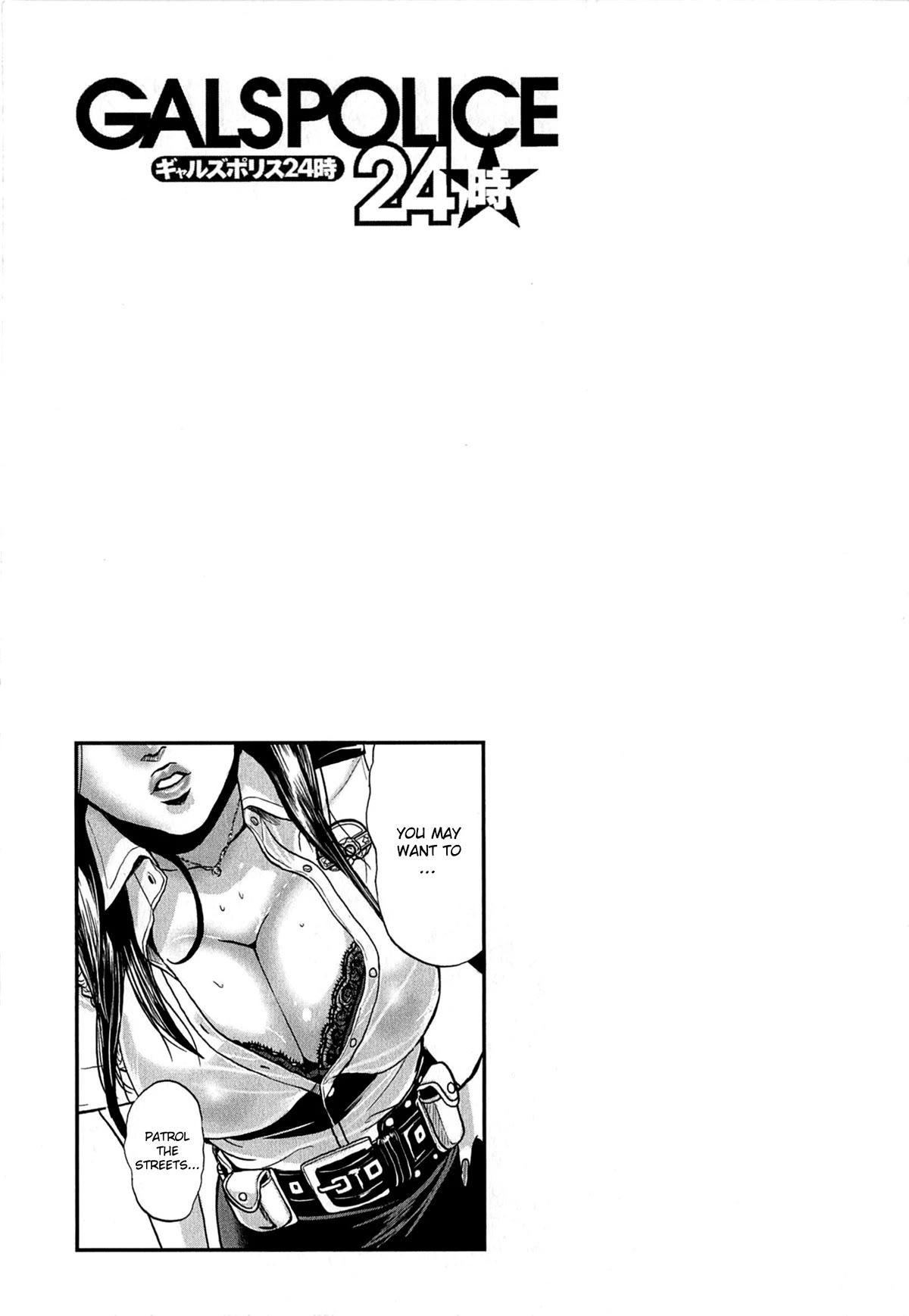Gals Police Department chapter 1 page 28
