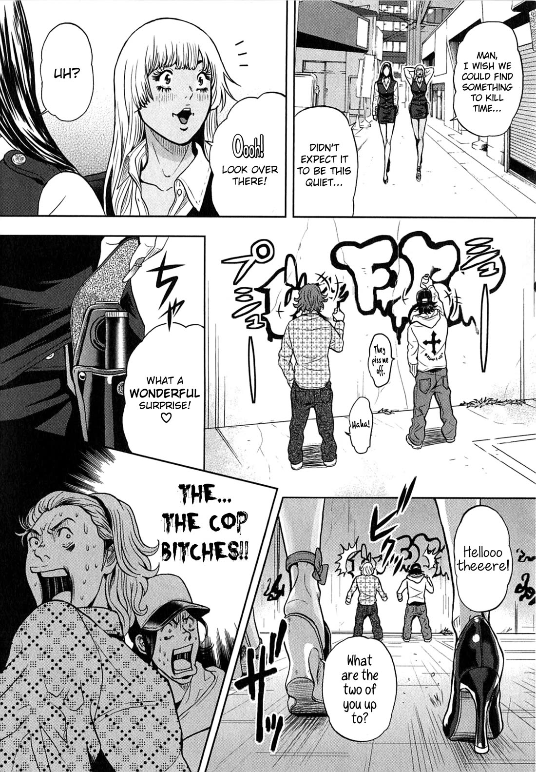 Gals Police Department chapter 11 page 12