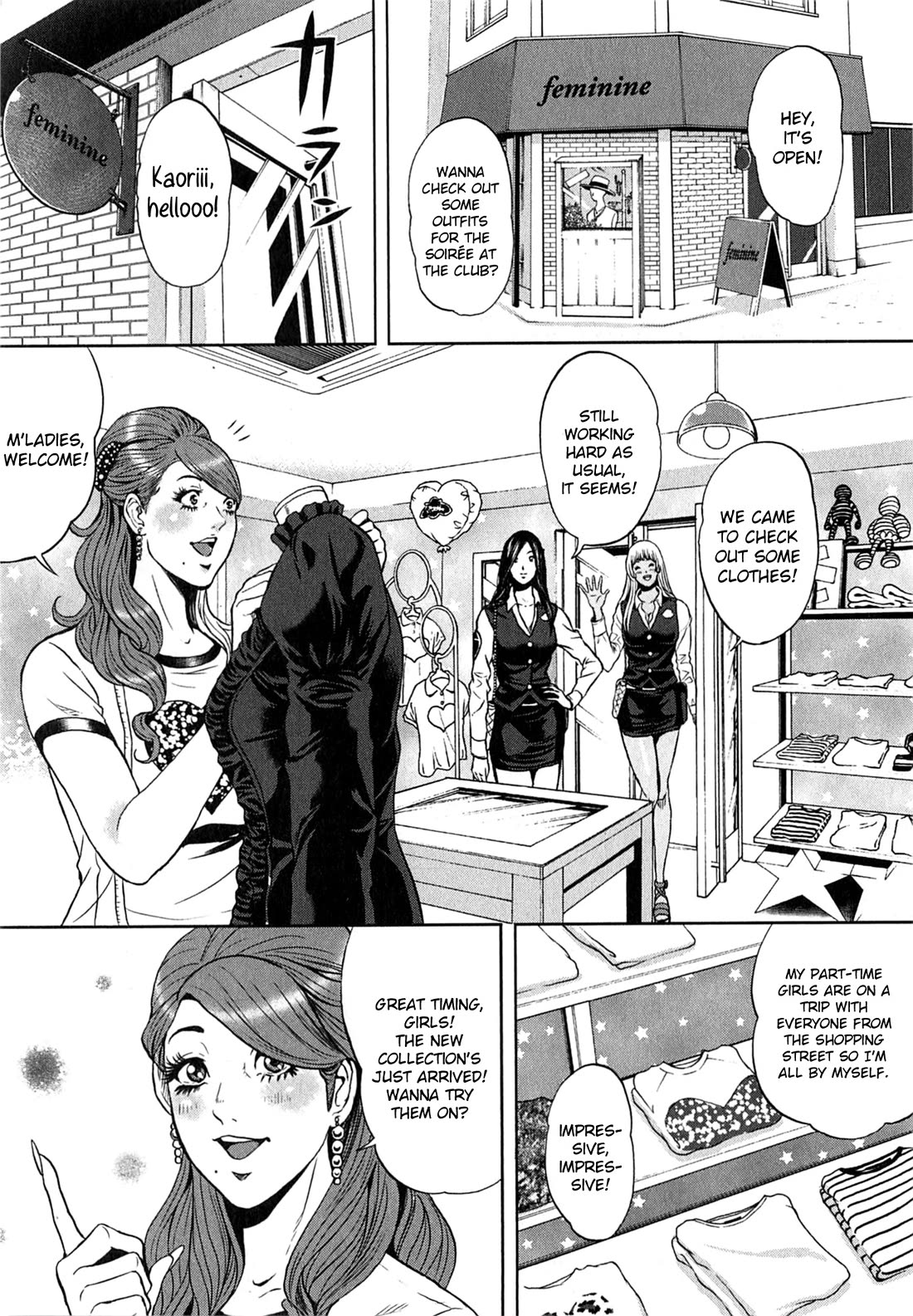 Gals Police Department chapter 11 page 17