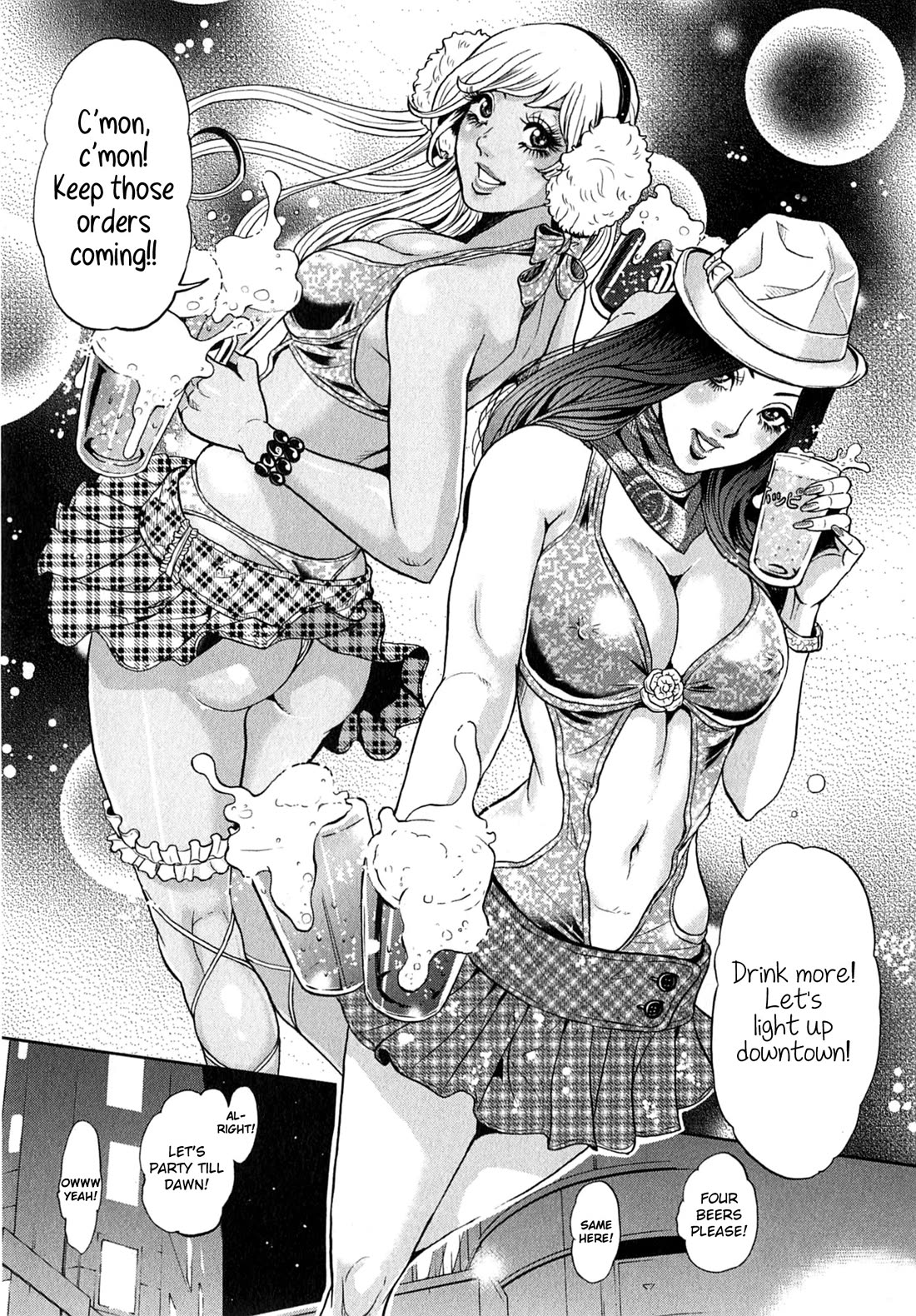 Gals Police Department chapter 11 page 23