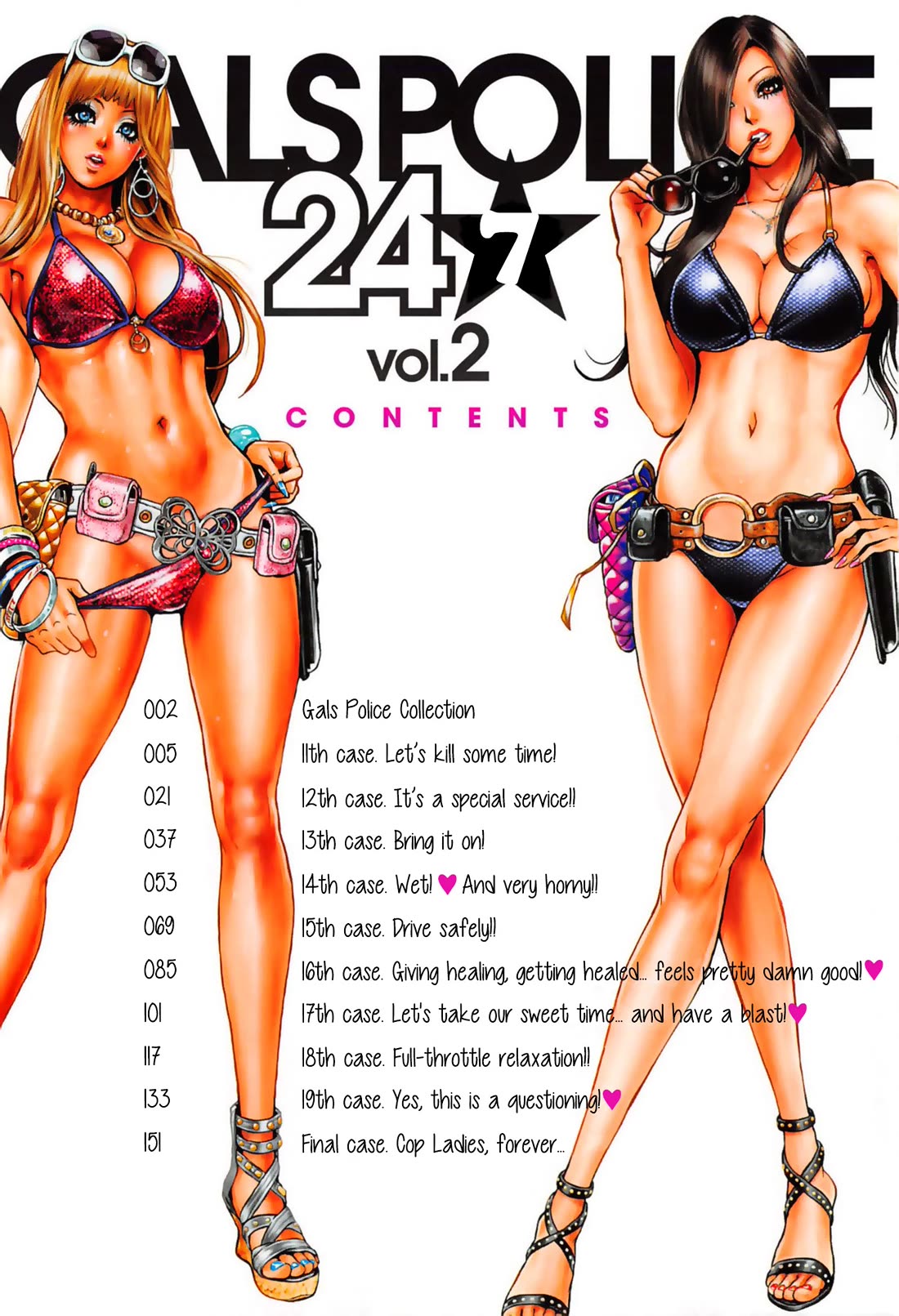 Gals Police Department chapter 11 page 8