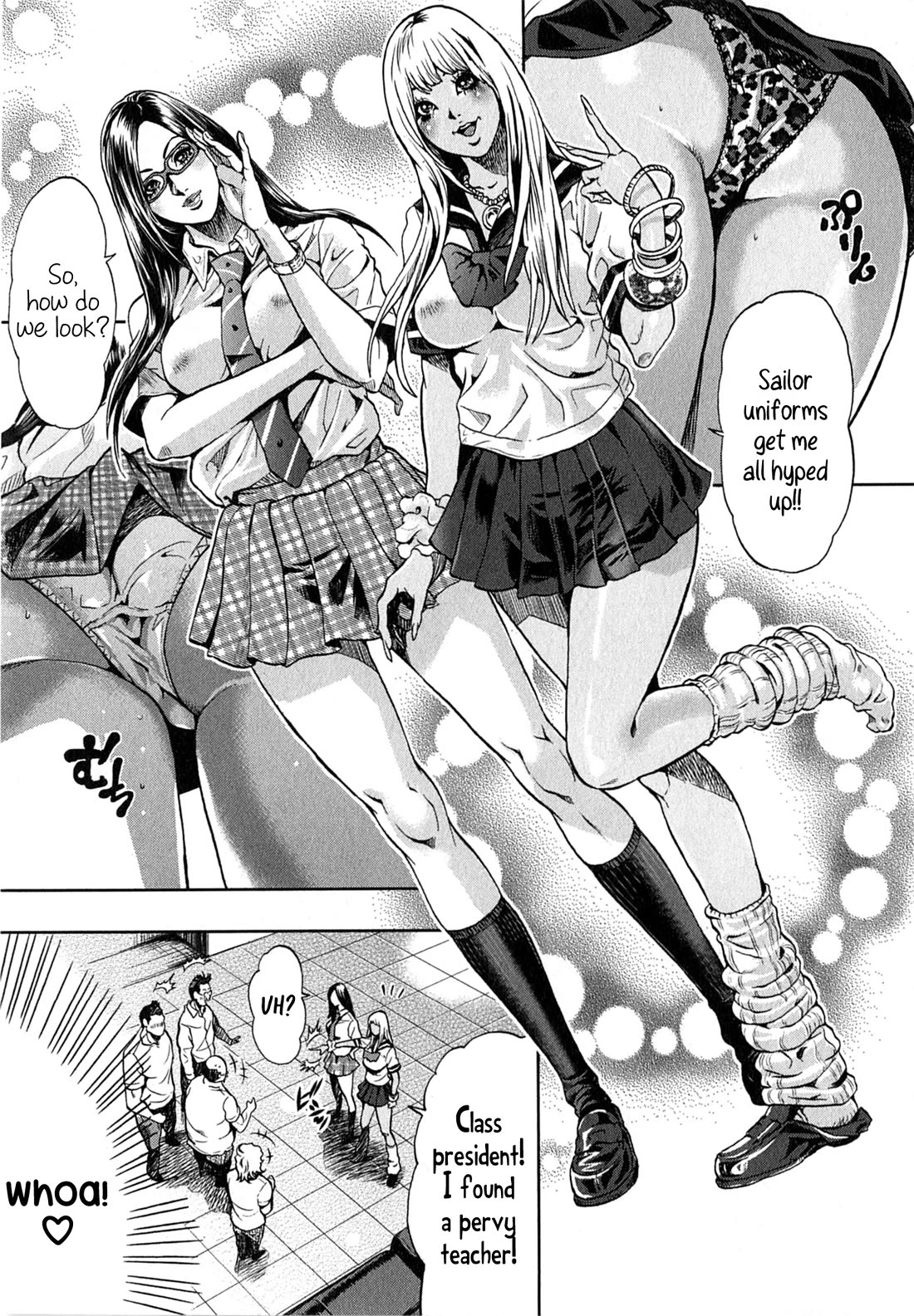 Gals Police Department chapter 12 page 11