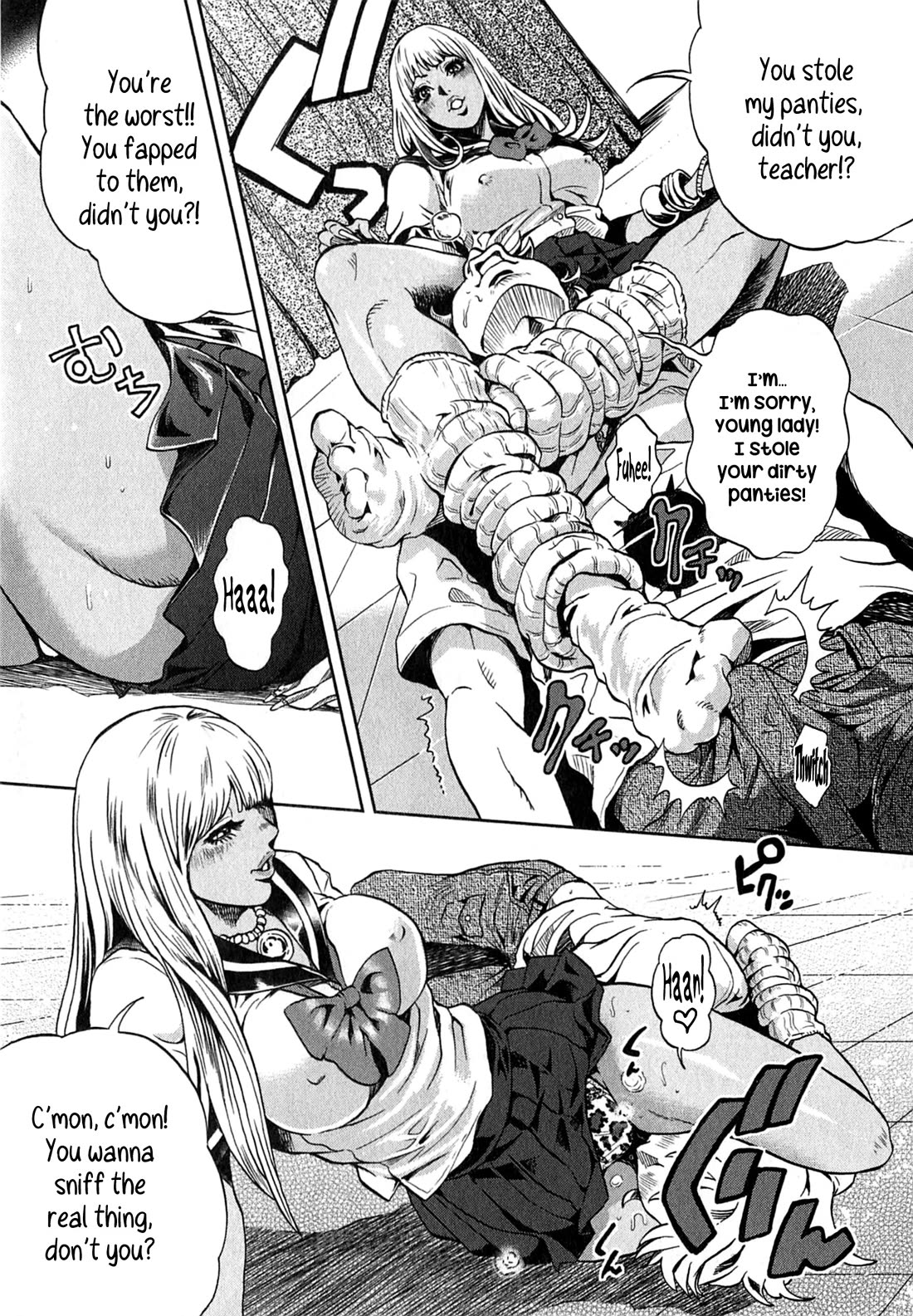 Gals Police Department chapter 12 page 13
