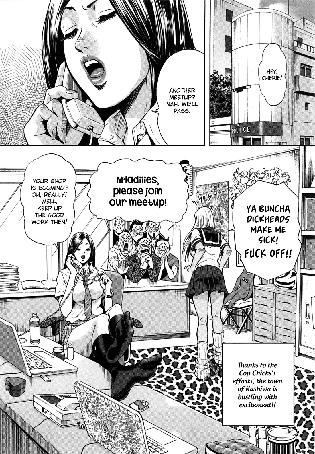 Gals Police Department chapter 12 page 16
