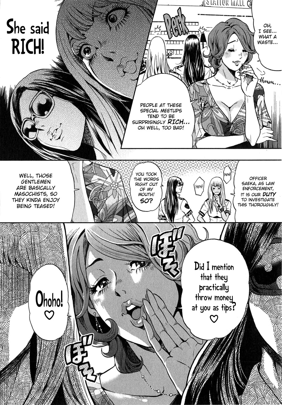 Gals Police Department chapter 12 page 4