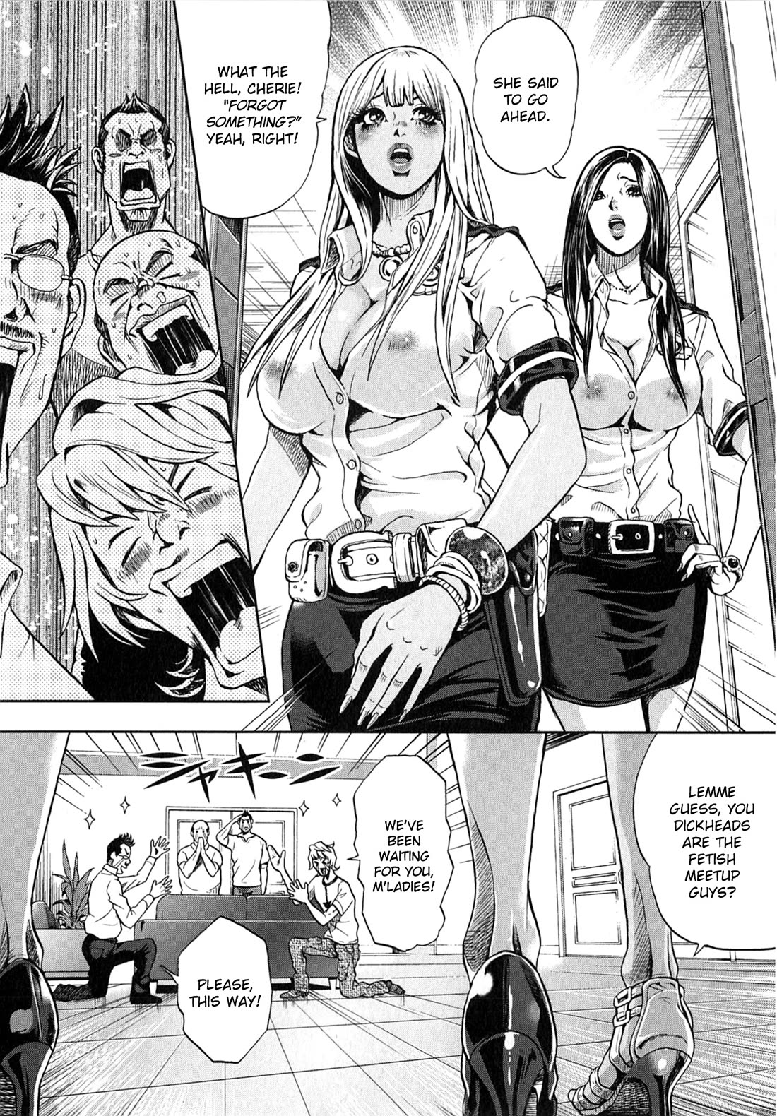 Gals Police Department chapter 12 page 6