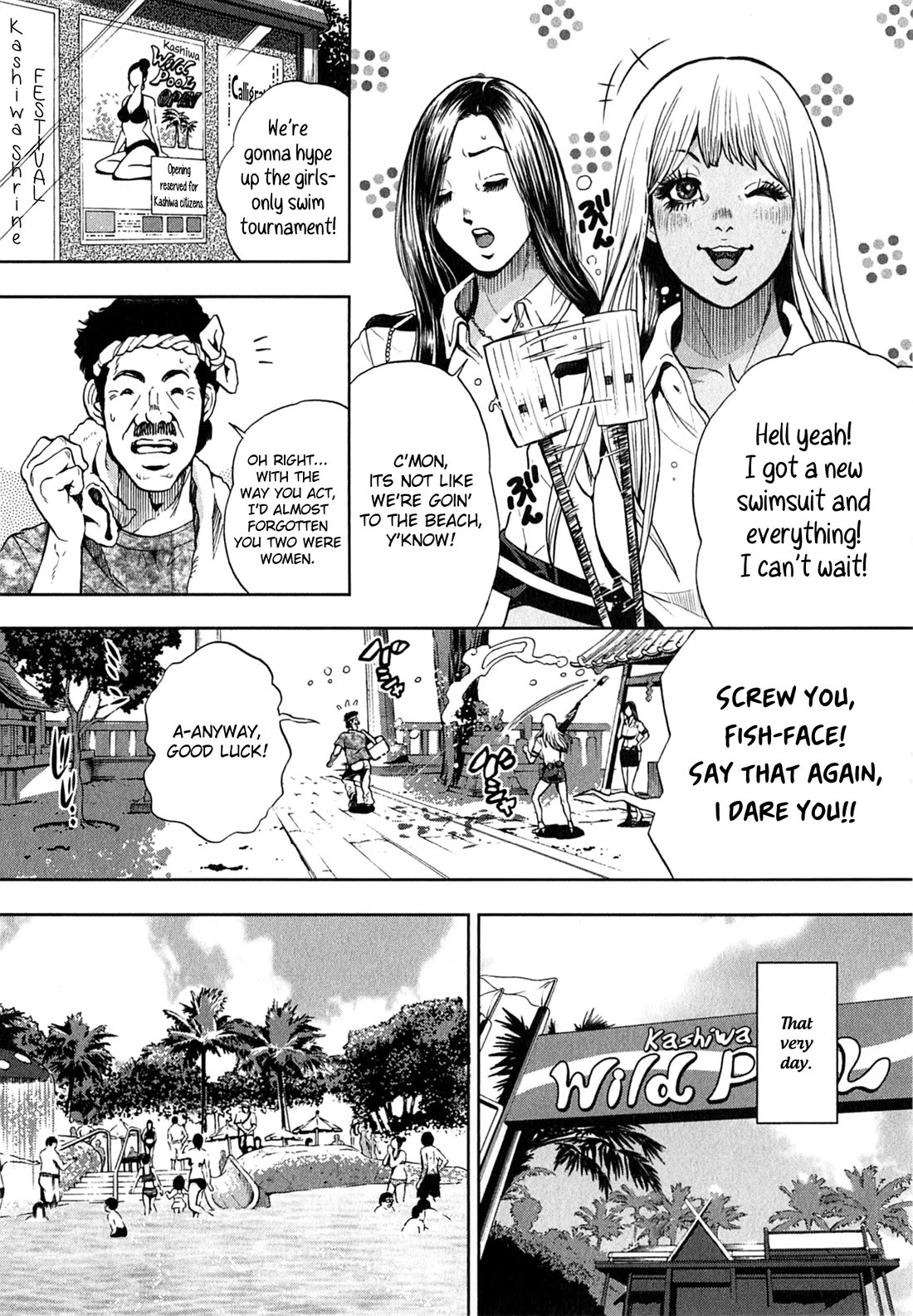 Gals Police Department chapter 13 page 2