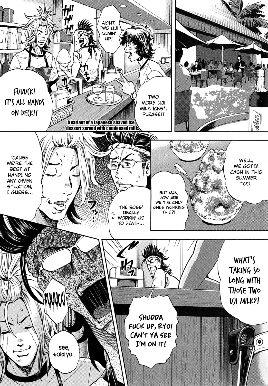 Gals Police Department chapter 13 page 6