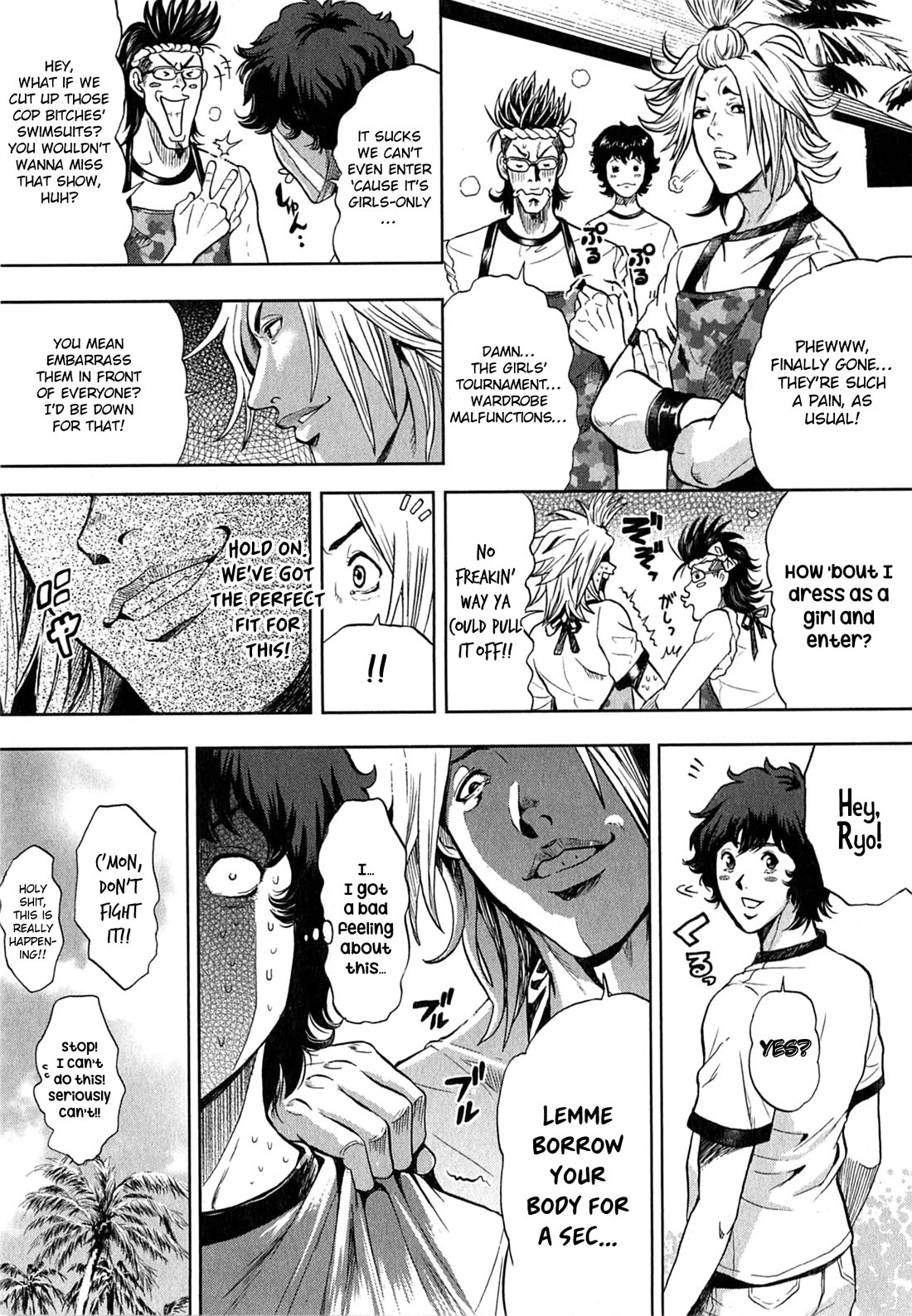 Gals Police Department chapter 13 page 9