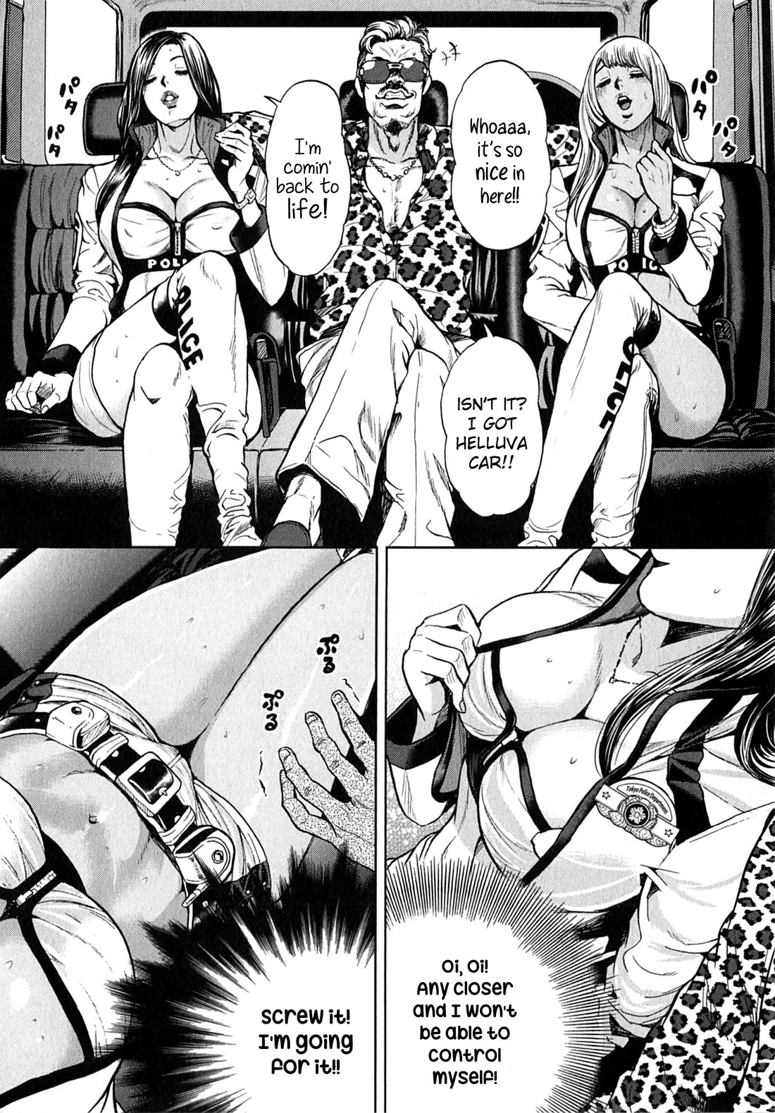 Gals Police Department chapter 15 page 6