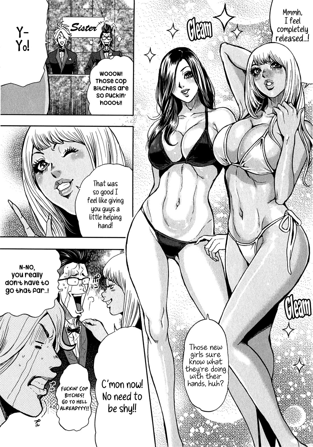 Gals Police Department chapter 16 page 12