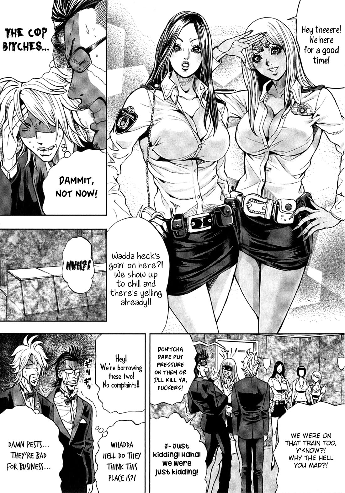 Gals Police Department chapter 16 page 6