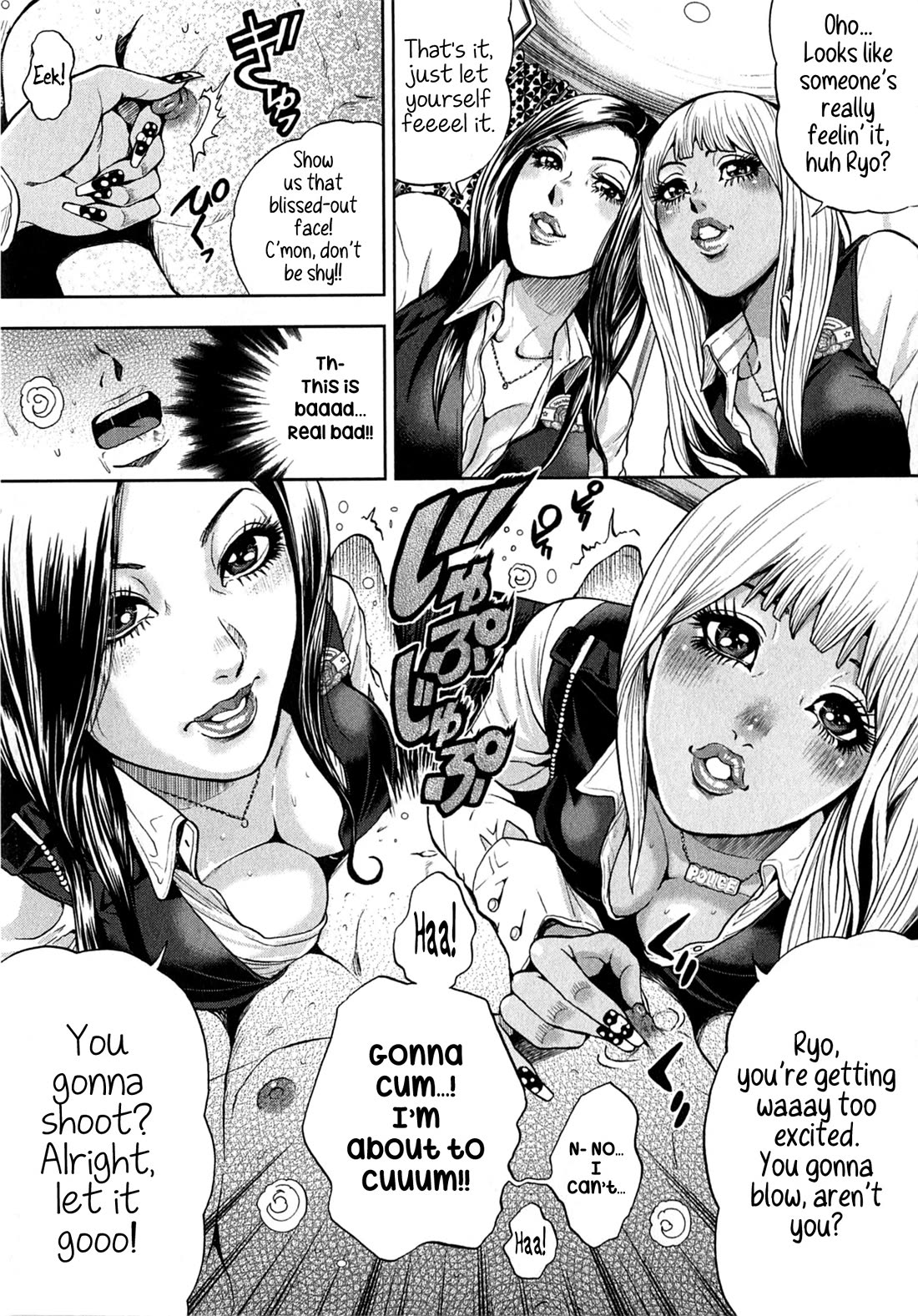 Gals Police Department chapter 17 page 11