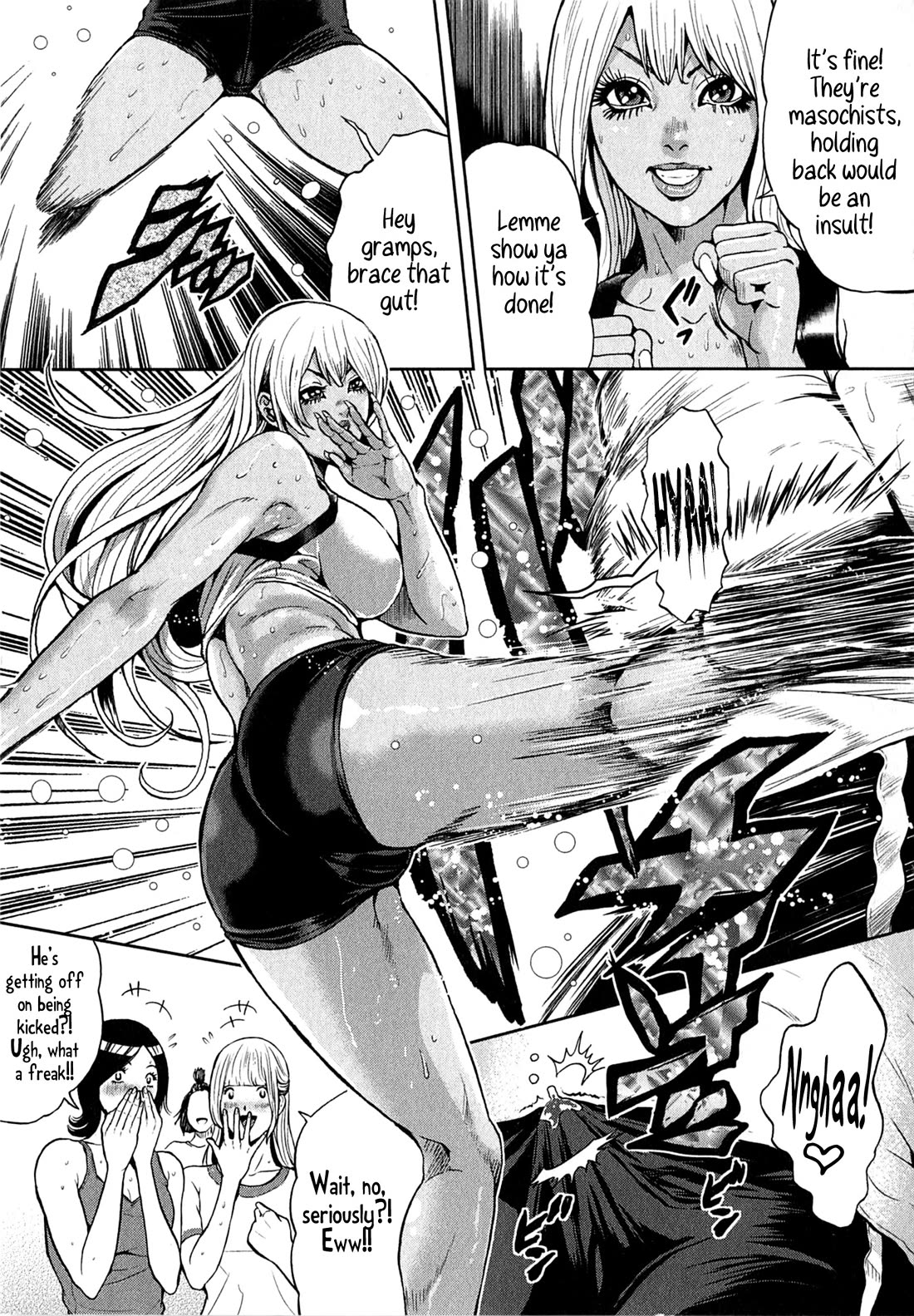 Gals Police Department chapter 18 page 13