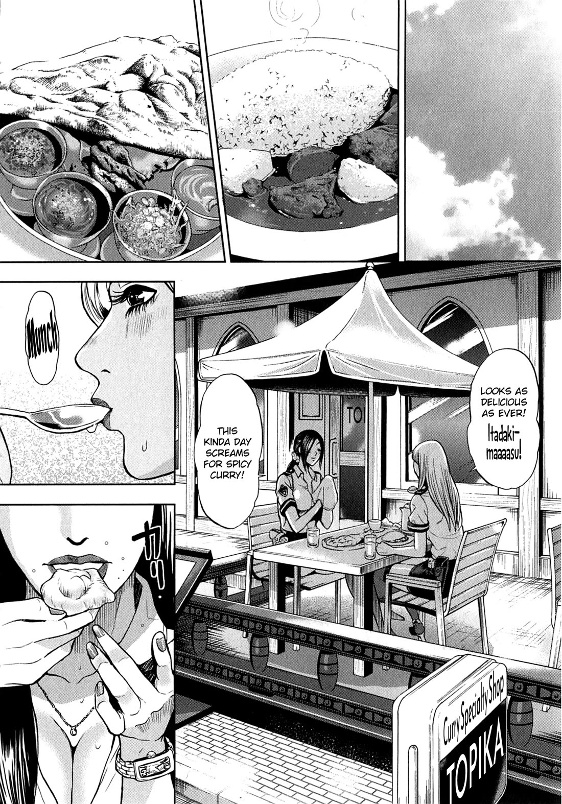 Gals Police Department chapter 19 page 2