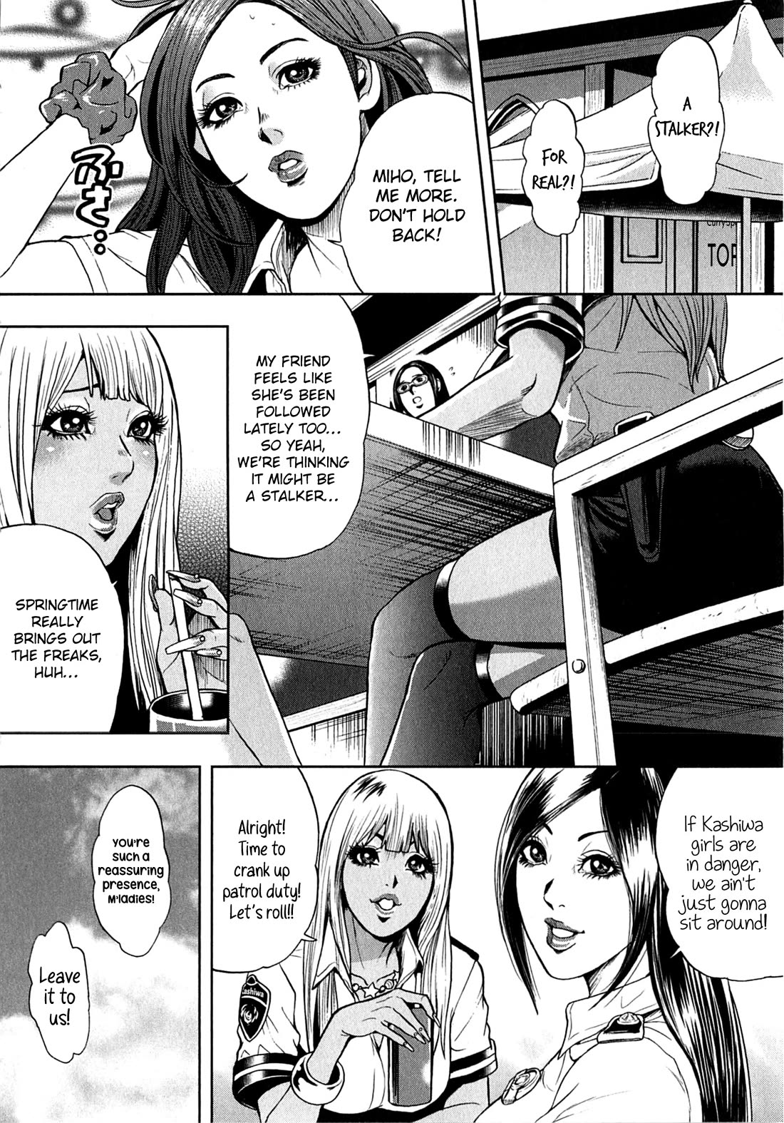 Gals Police Department chapter 19 page 4