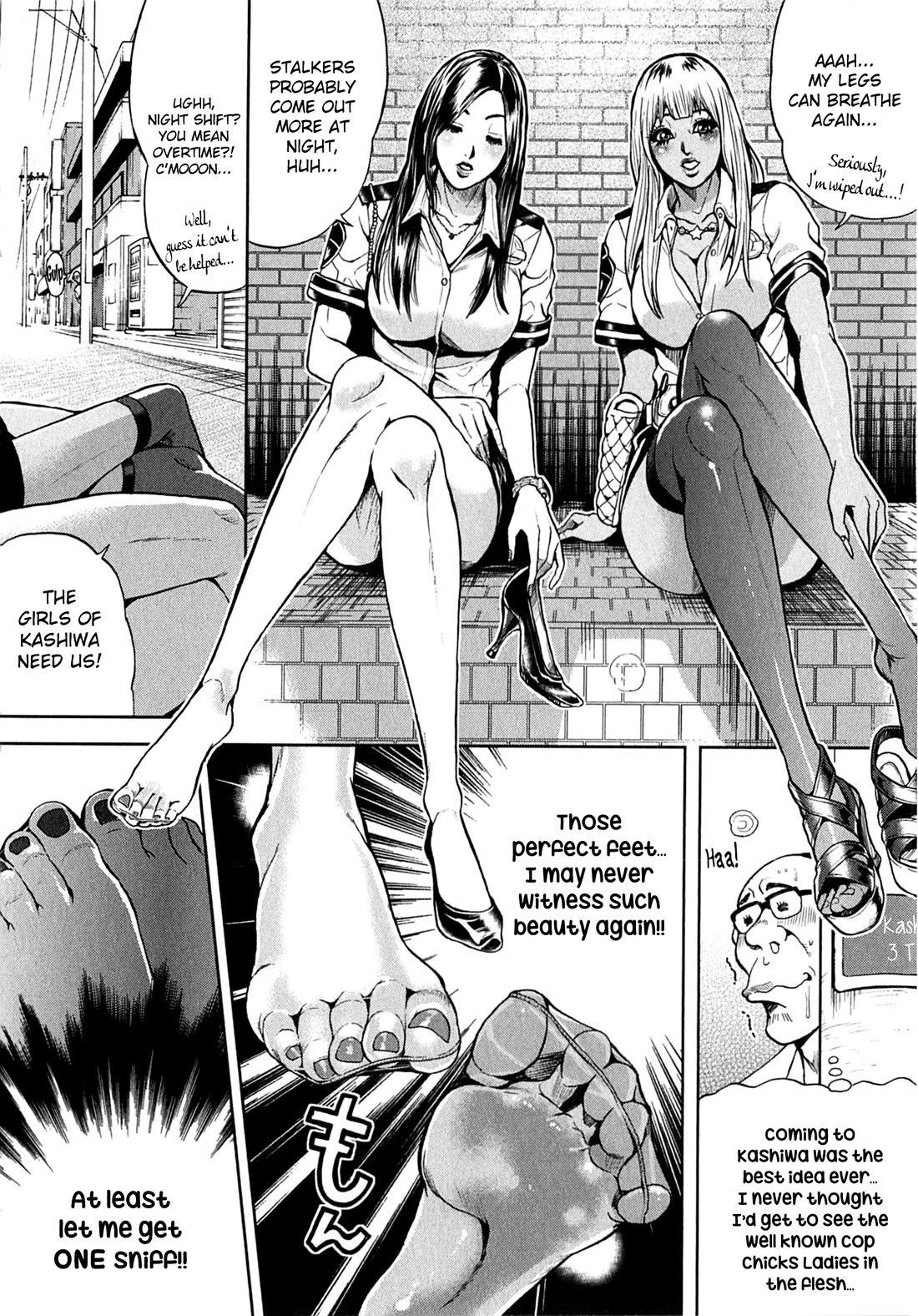 Gals Police Department chapter 19 page 8