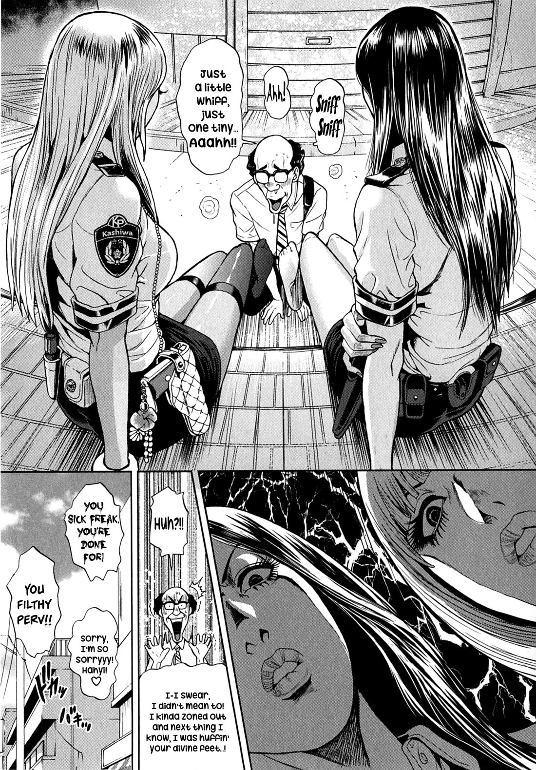 Gals Police Department chapter 19 page 9