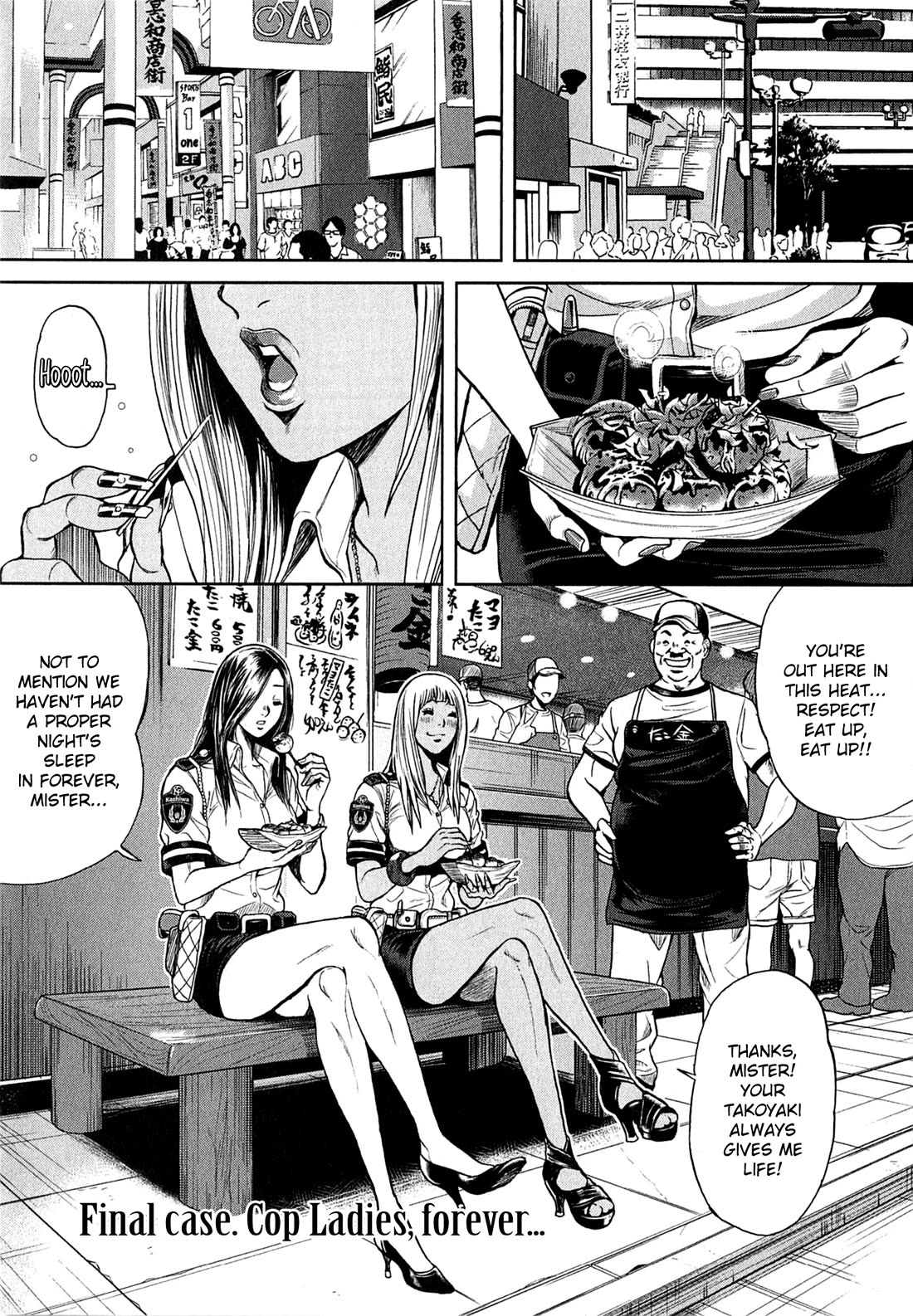 Gals Police Department chapter 20 page 1