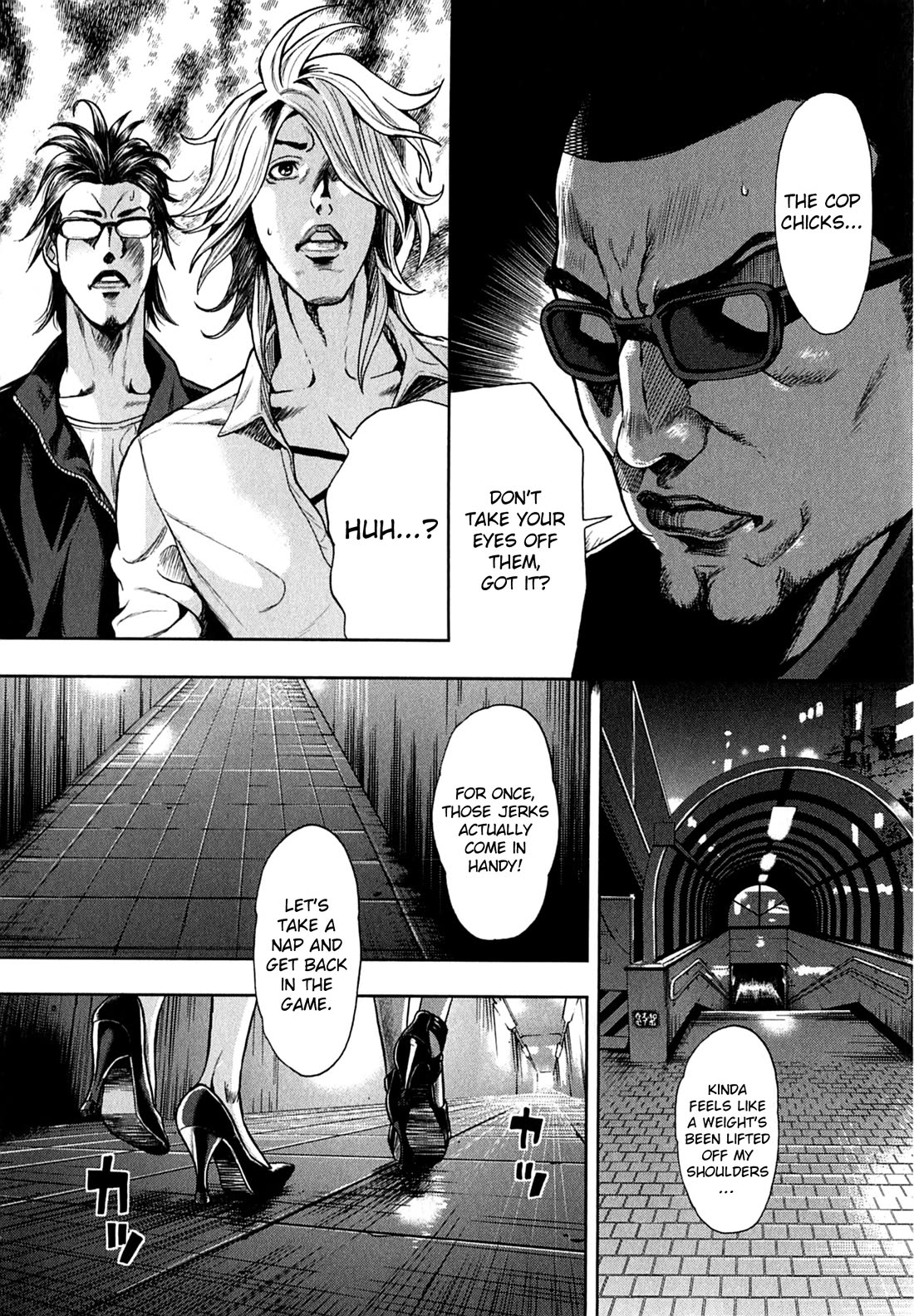 Gals Police Department chapter 20 page 10
