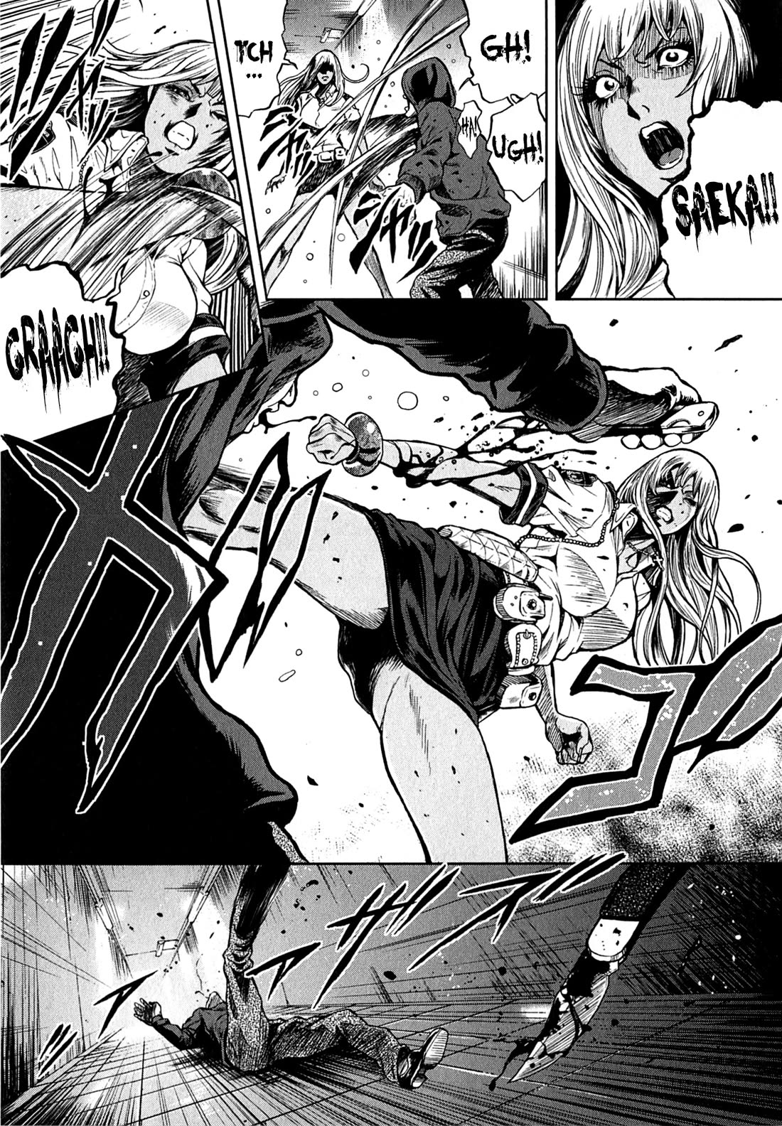 Gals Police Department chapter 20 page 13