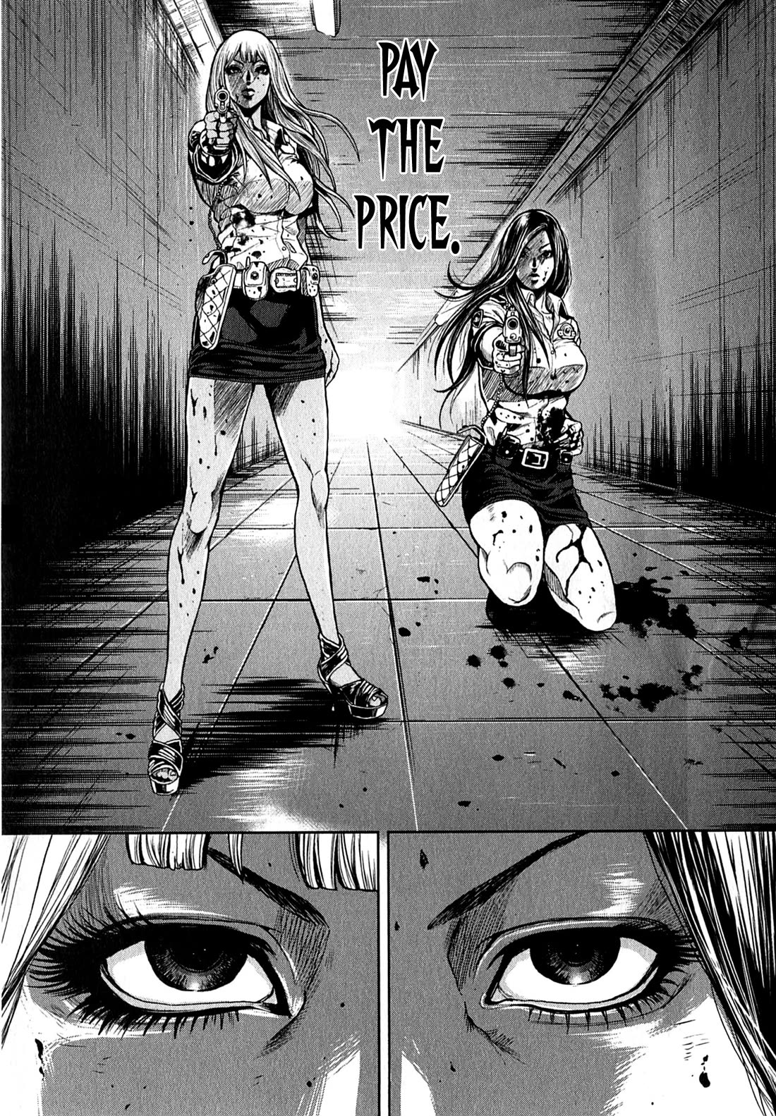 Gals Police Department chapter 20 page 15