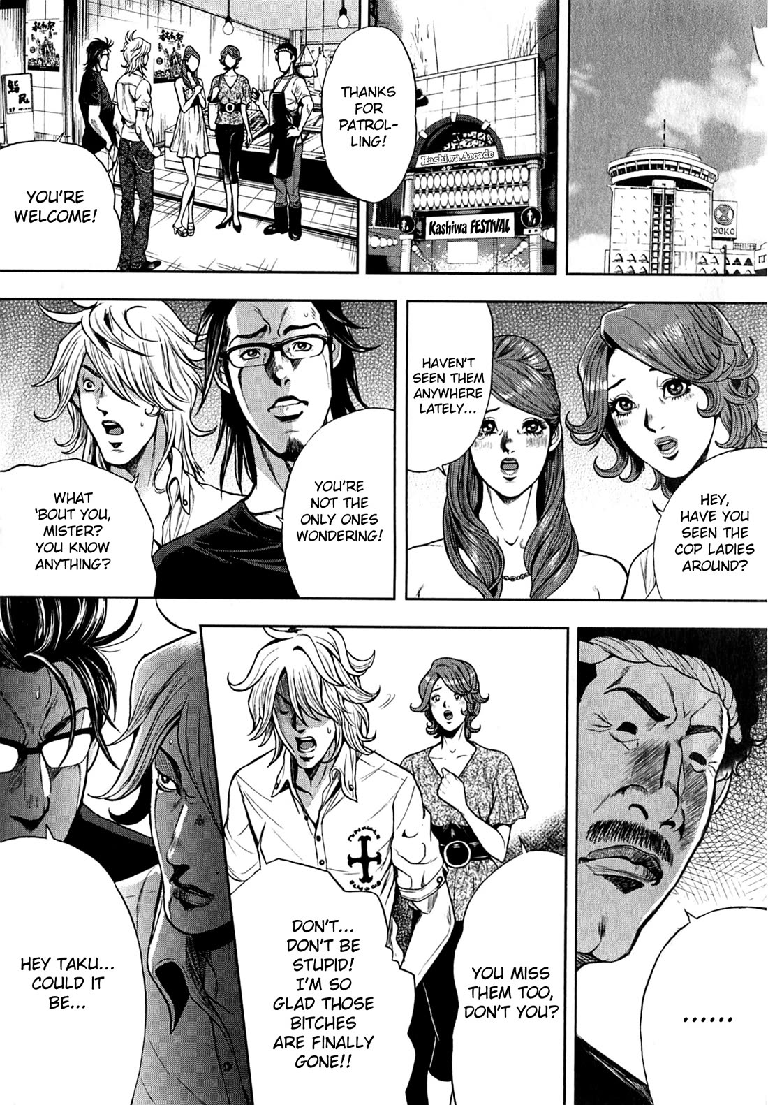 Gals Police Department chapter 20 page 18