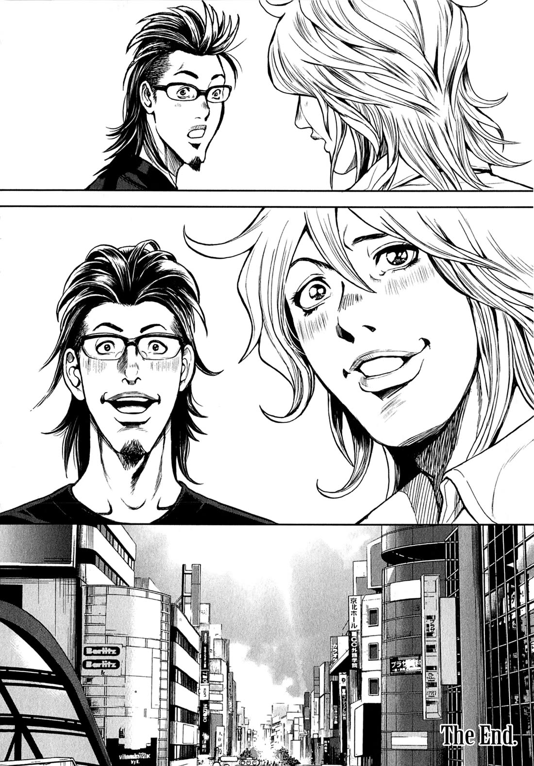 Gals Police Department chapter 20 page 20