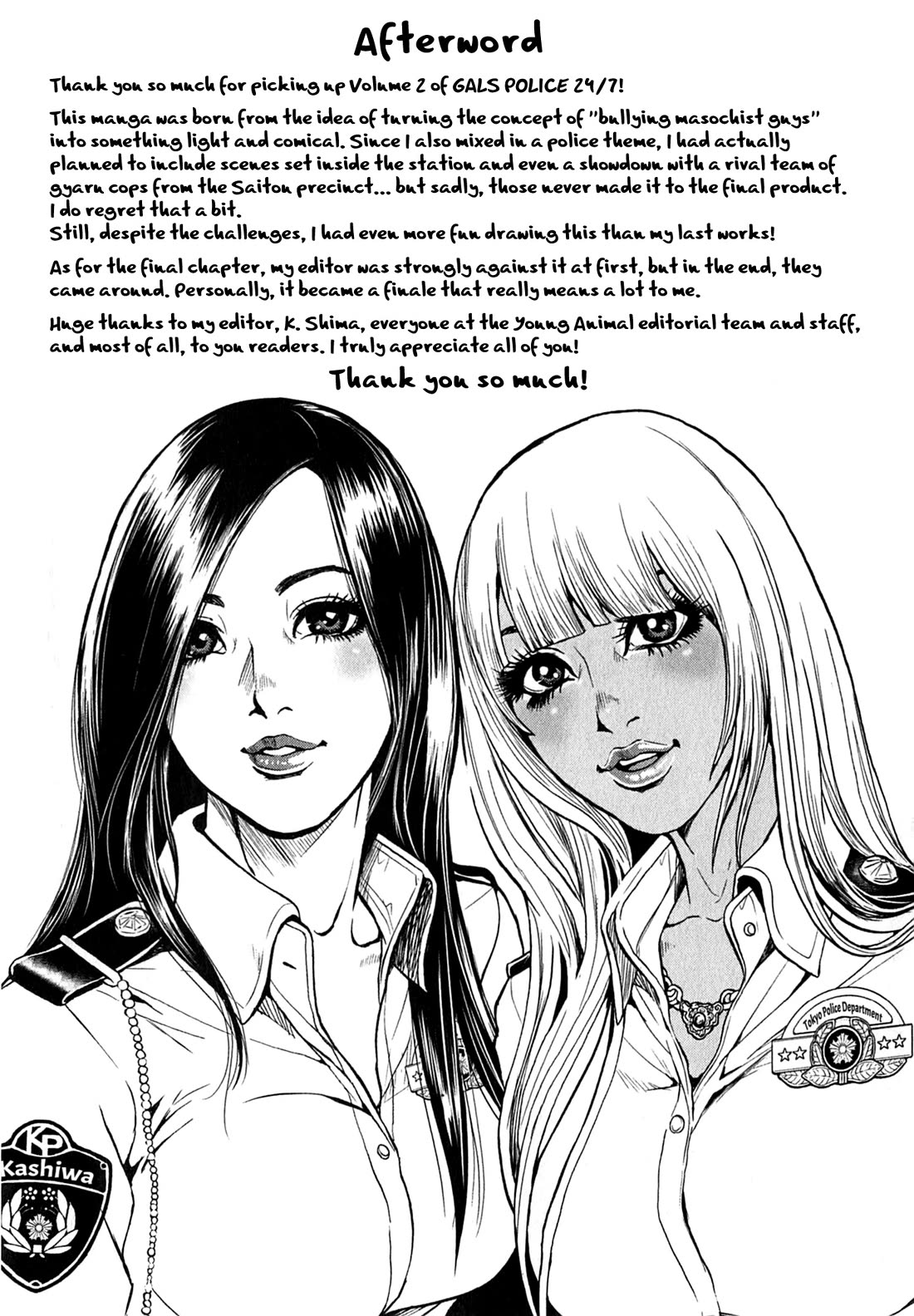 Gals Police Department chapter 20 page 21