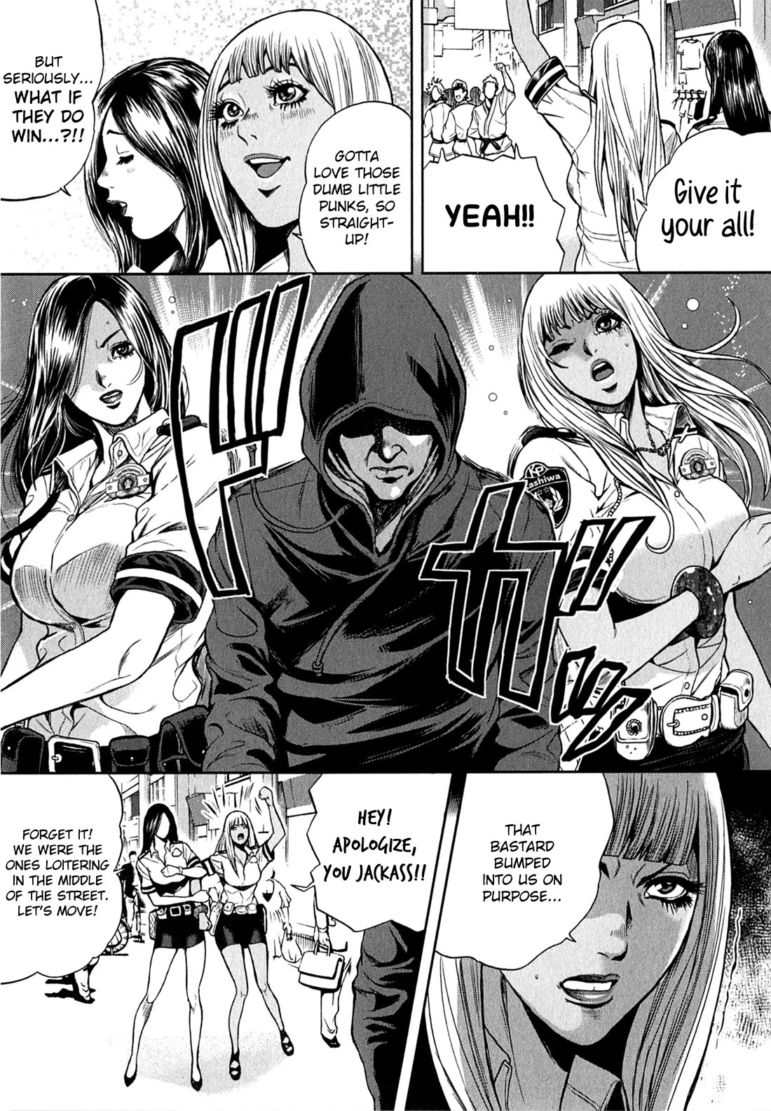 Gals Police Department chapter 20 page 5
