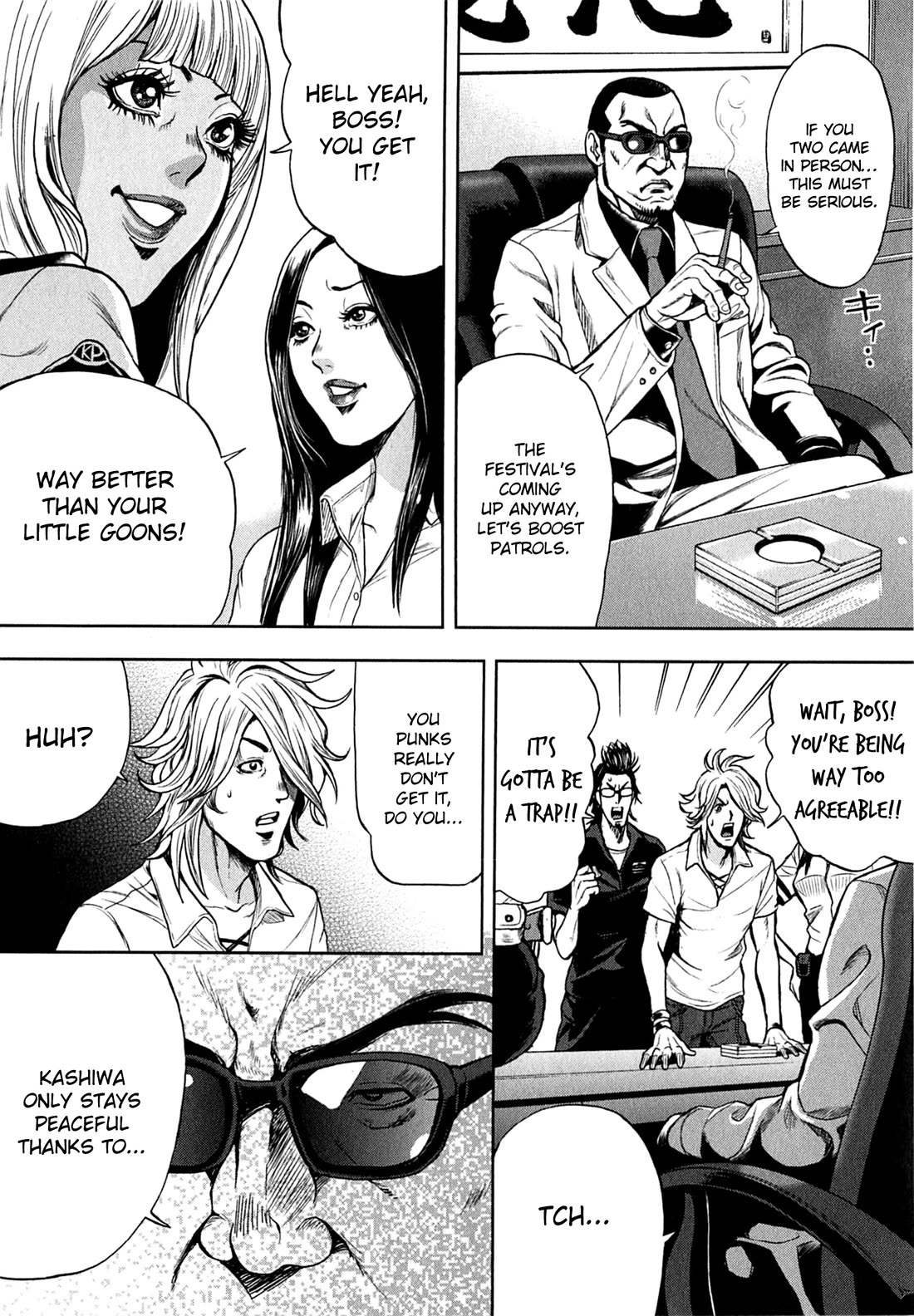 Gals Police Department chapter 20 page 8